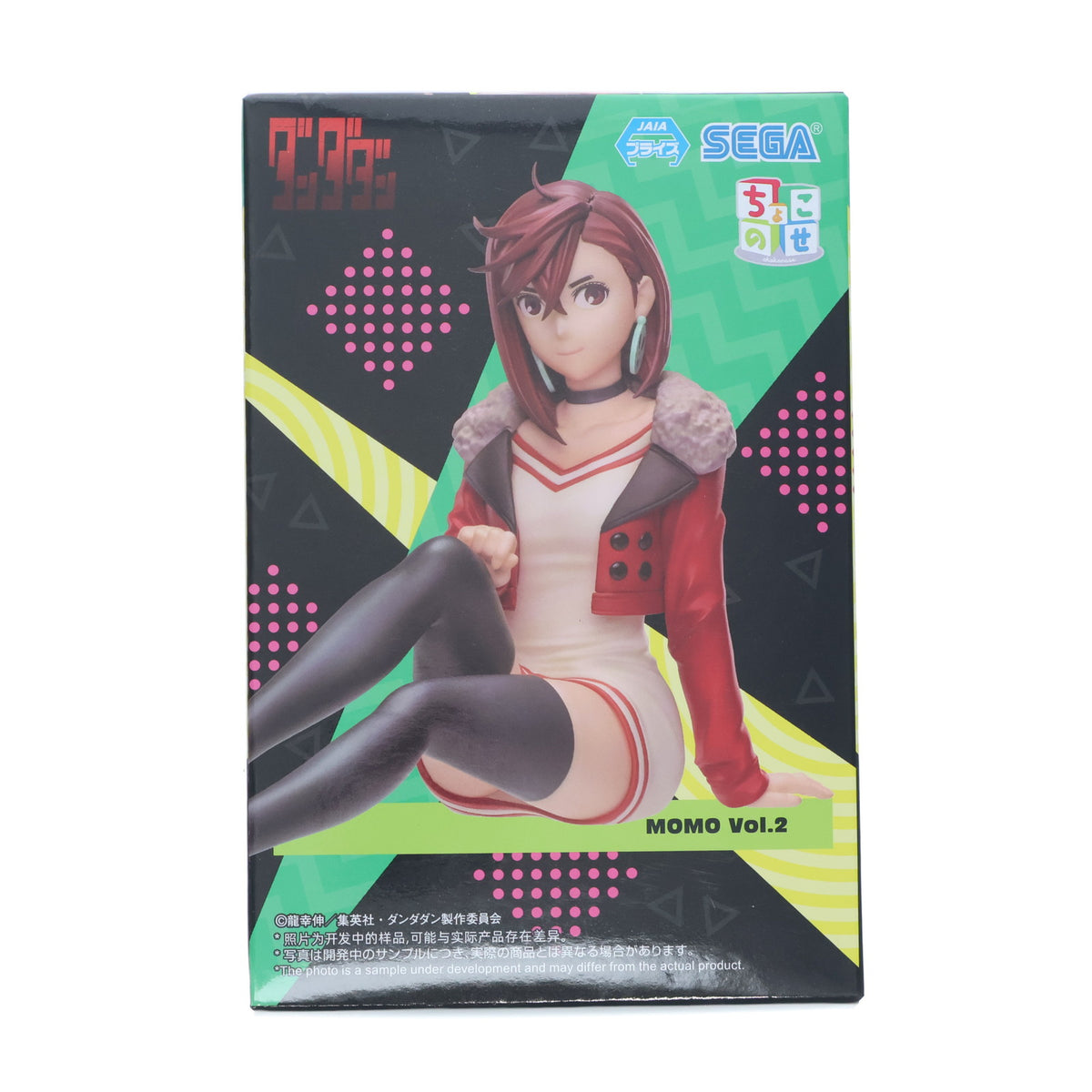 【中古即納】[FIG] モモ ダンダダン ちょこのせプレミアムフィギュア『モモ』Vol.2 プライズ(1116359) セガ(20250320)