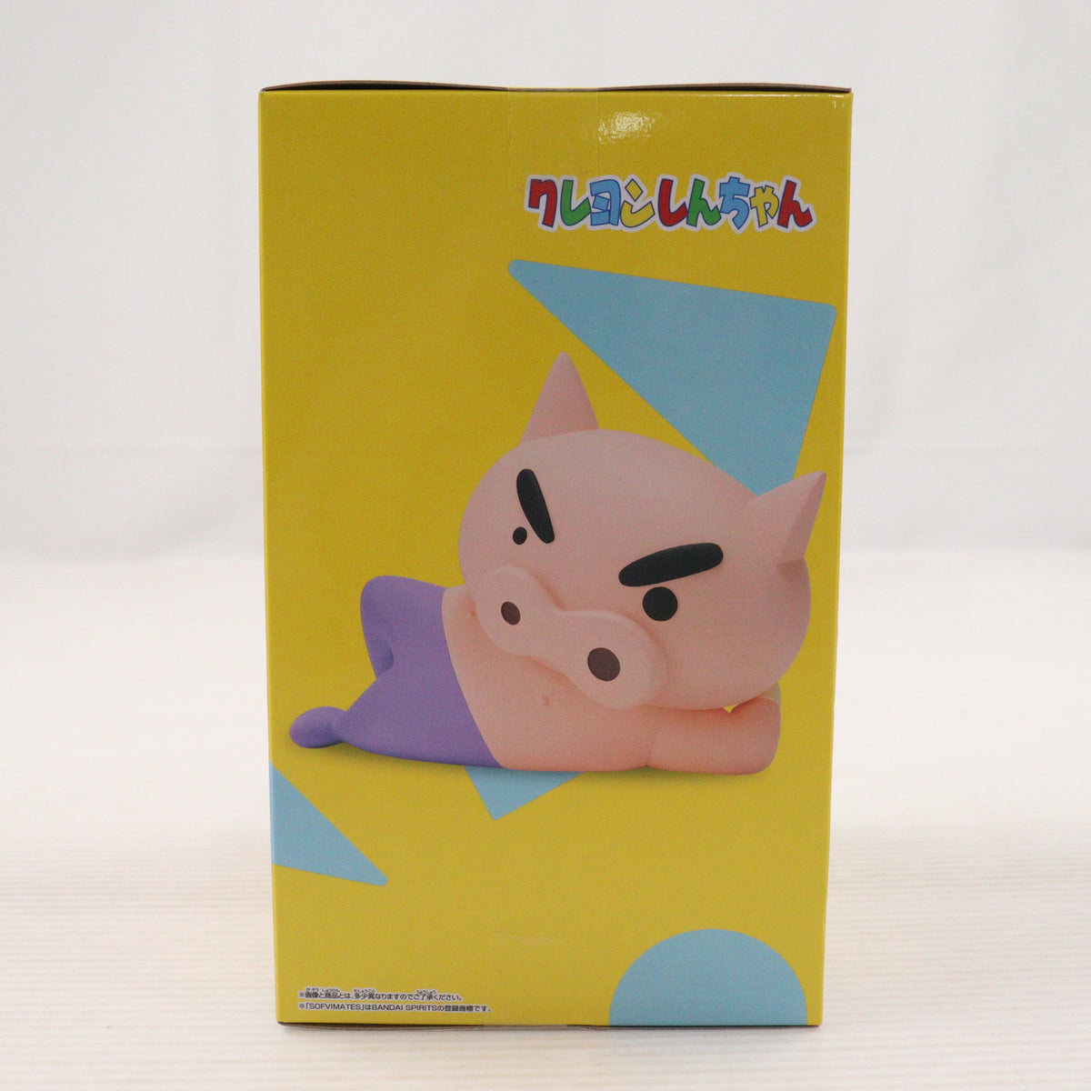 【中古即納】[FIG] ぶりぶりざえもん クレヨンしんちゃん おおきなSOFVIMATES～ぶりぶりざえもん～よ ソフビフィギュア プライズ(2770807) バンプレスト(20250228)