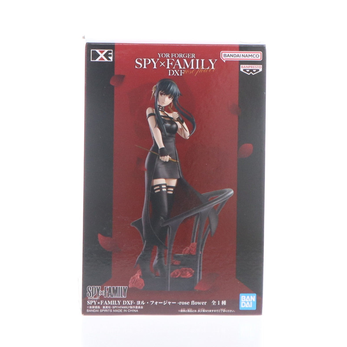 【中古即納】[FIG] ヨル・フォージャー SPY×FAMILY(スパイファミリー) DXF-ヨル・フォージャー-rose flower フィギュア プライズ(2781397) バンプレスト(20251211)