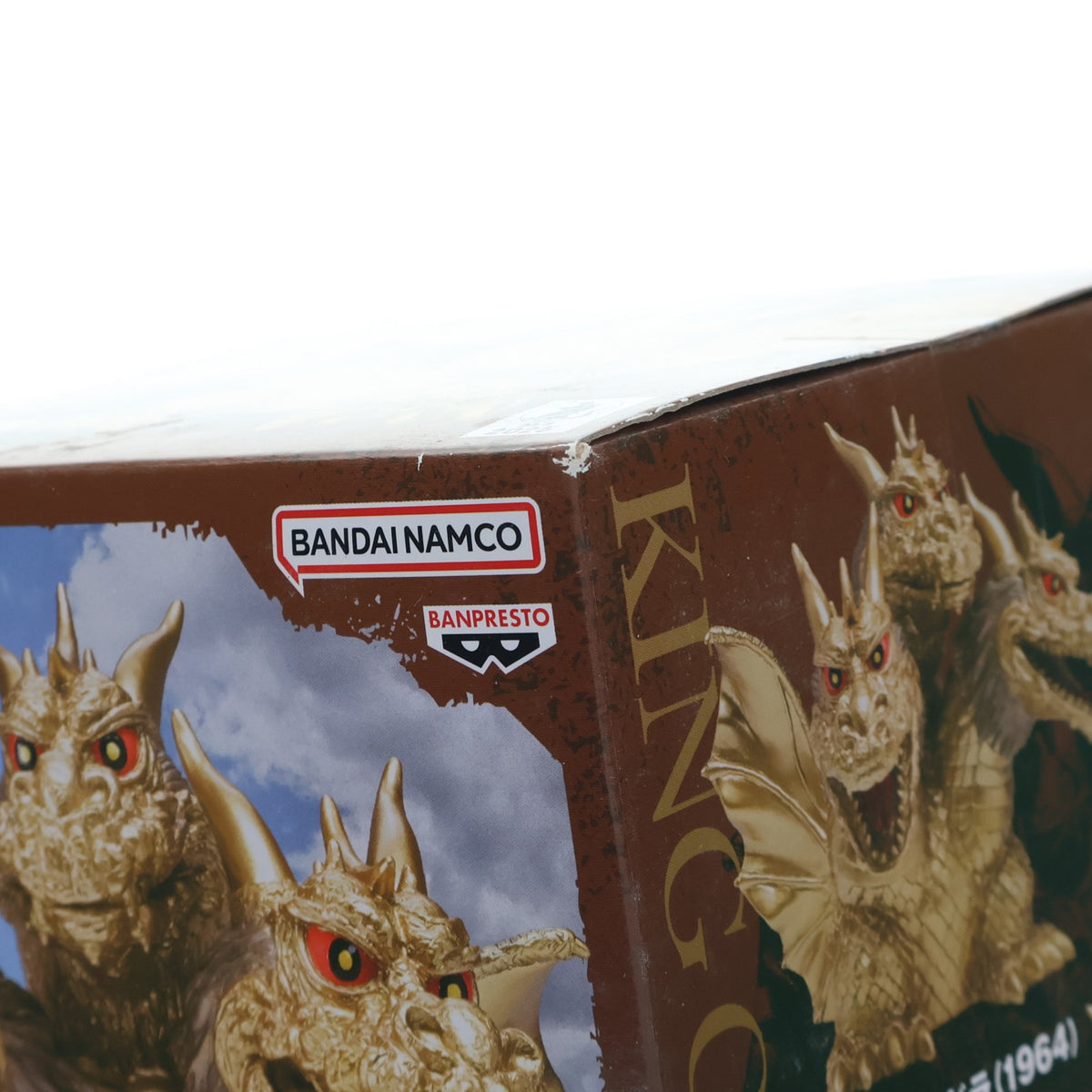 【中古即納】[FIG] キングギドラ(1964) 東宝怪獣シリーズ 鎮座獣 三大怪獣 地球最大の決戦 ソフビフィギュア プライズ(2613399) バンプレスト(20250131)