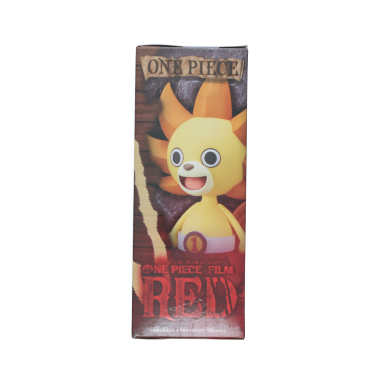 【中古即納】[FIG] サニーくん ワンピース FILM RED DXF～THE GRANDLINE MEN～vol.12 ONE PIECE フィギュア プライズ(2627392) バンプレスト(20220910)