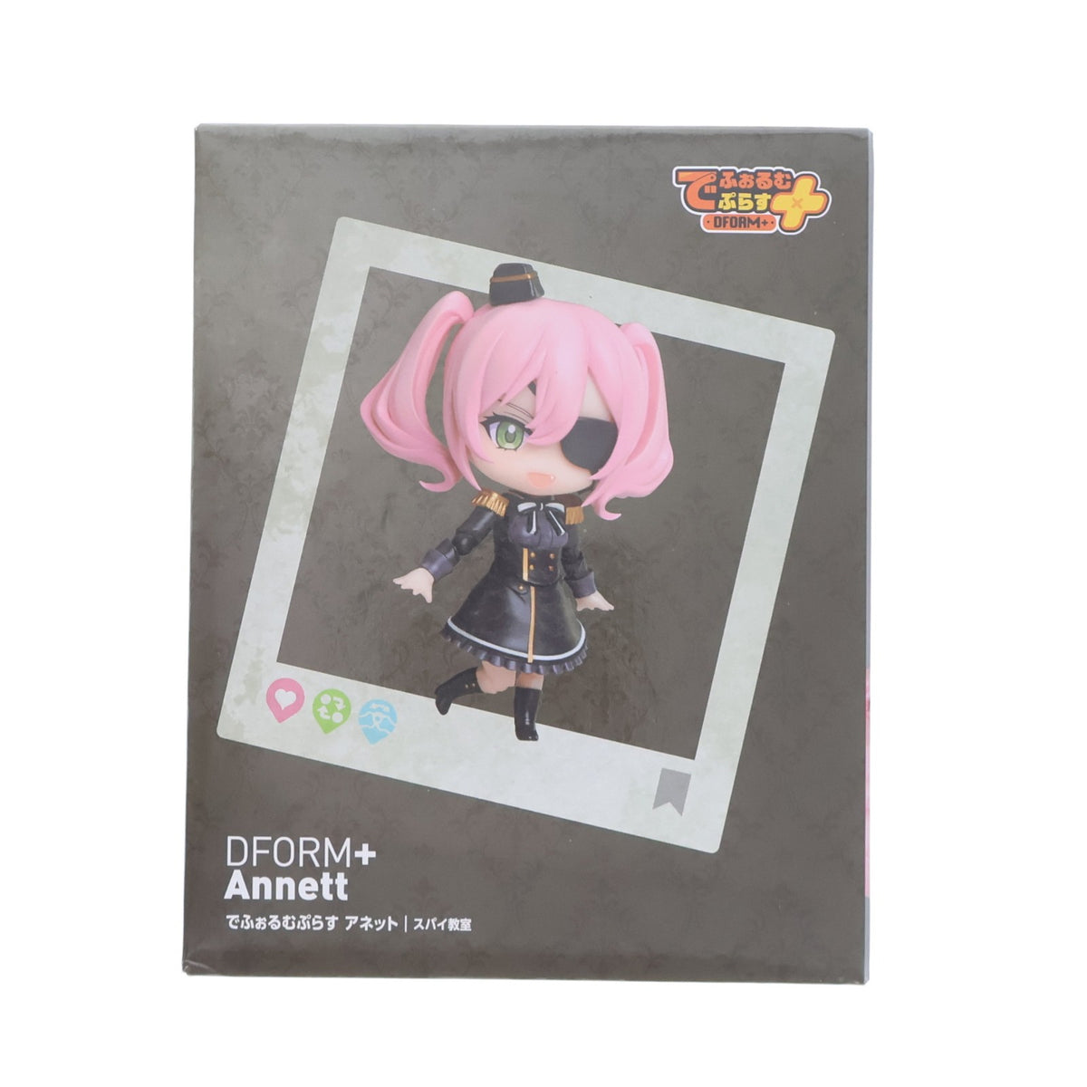 【中古即納】[FIG] でふぉるむぷらす アネット スパイ教室 フルアクションデフォルメフィギュア プライズ エルココ(20240118)