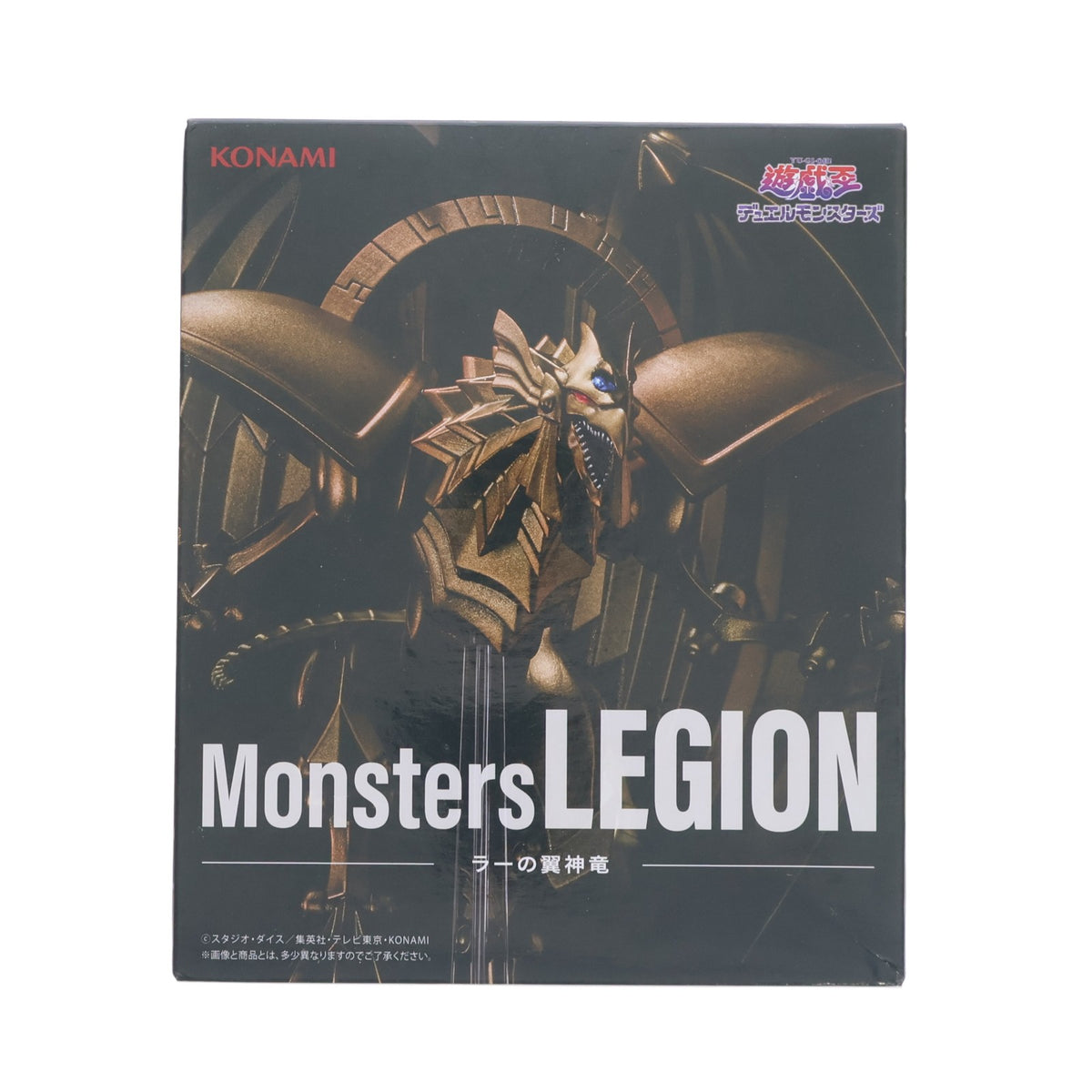 【中古即納】[FIG] ラーの翼神竜 アニメ「遊☆戯☆王」シリーズ Monsters LEGION フィギュア プライズ コナミ(20241226)