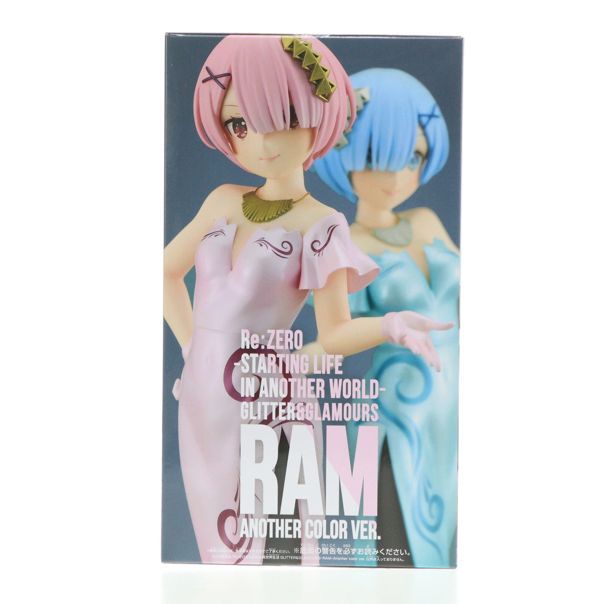 【中古即納】[FIG] ラム Re:ゼロから始める異世界生活 GLITTER&GLAMOURS-REM-Another color ver. フィギュア プライズ(2733220) バンプレスト(20240731)