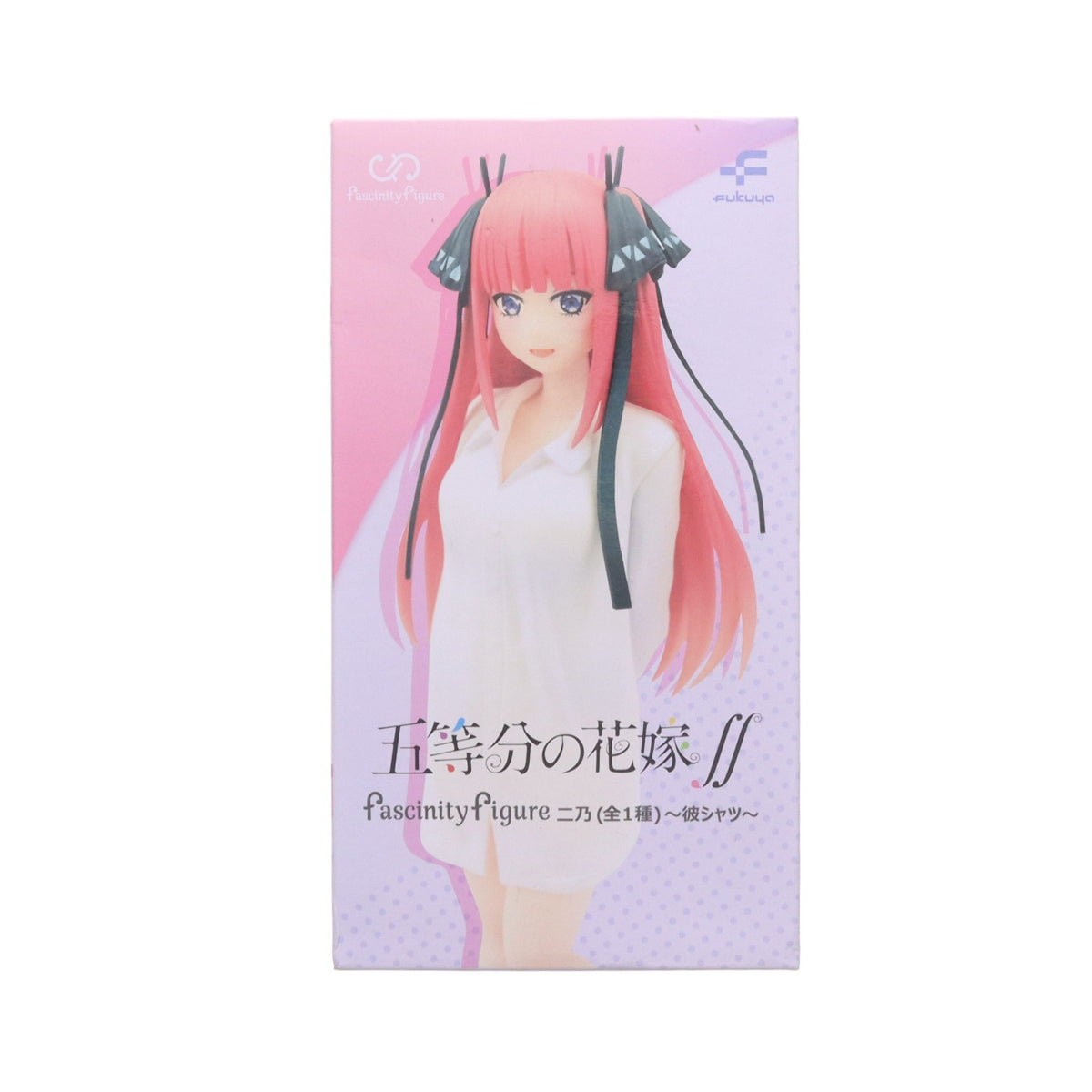 【中古即納】[FIG] 中野二乃(なかのにの) FascinityFigure 二乃～彼シャツ～ 五等分の花嫁∬ フィギュア プライズ フクヤ(20220831)