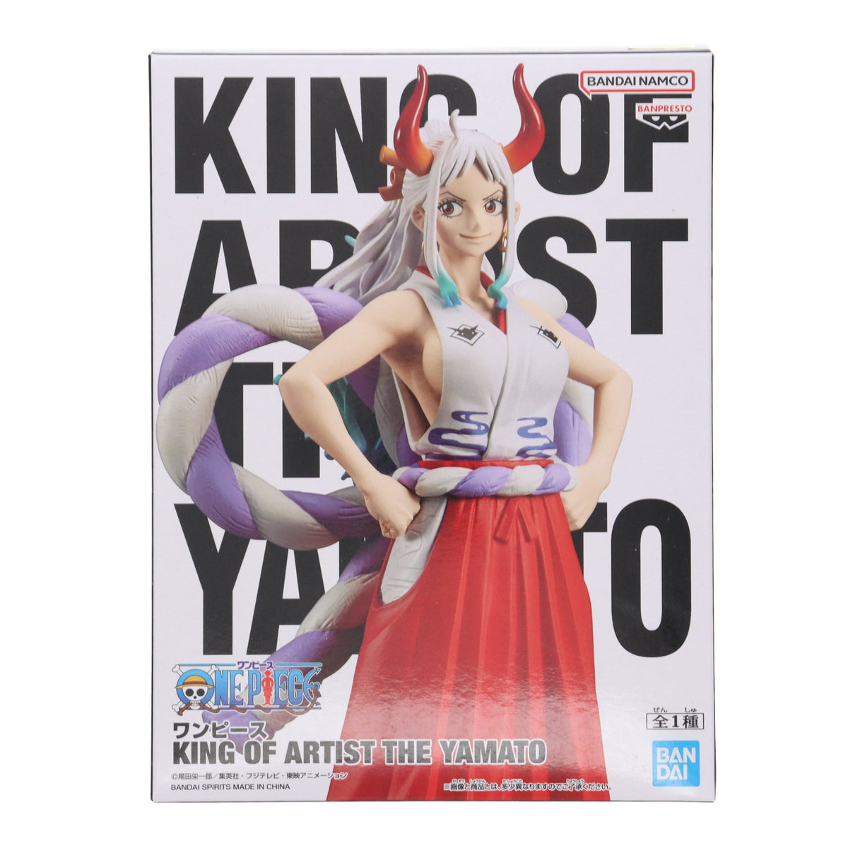 【中古即納】[FIG] ヤマト ワンピース KING OF ARTIST THE YAMATO ONE PIECE フィギュア プライズ(2643782) バンプレスト(20231210)