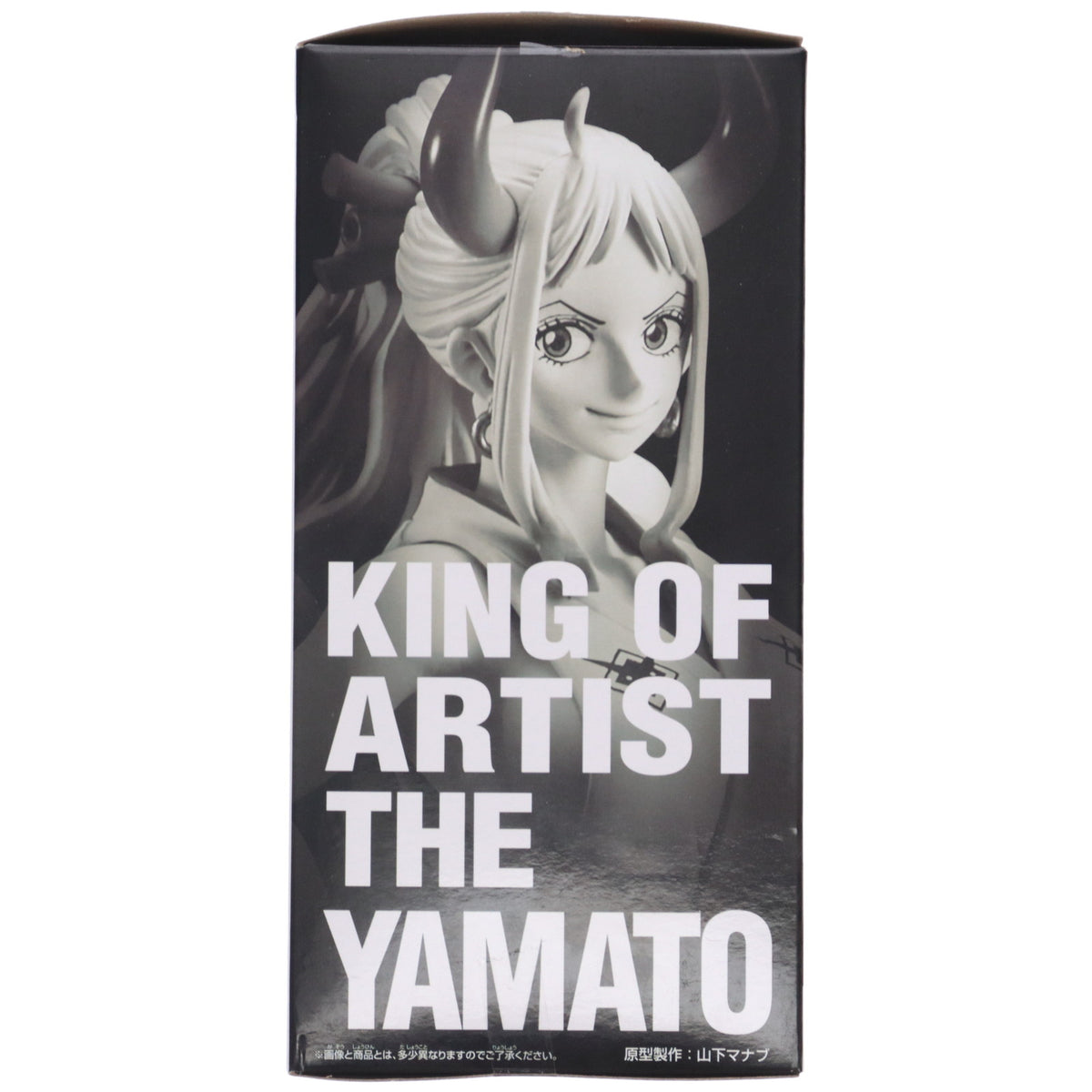 【中古即納】[FIG] ヤマト ワンピース KING OF ARTIST THE YAMATO ONE PIECE フィギュア プライズ(2643782) バンプレスト(20231210)