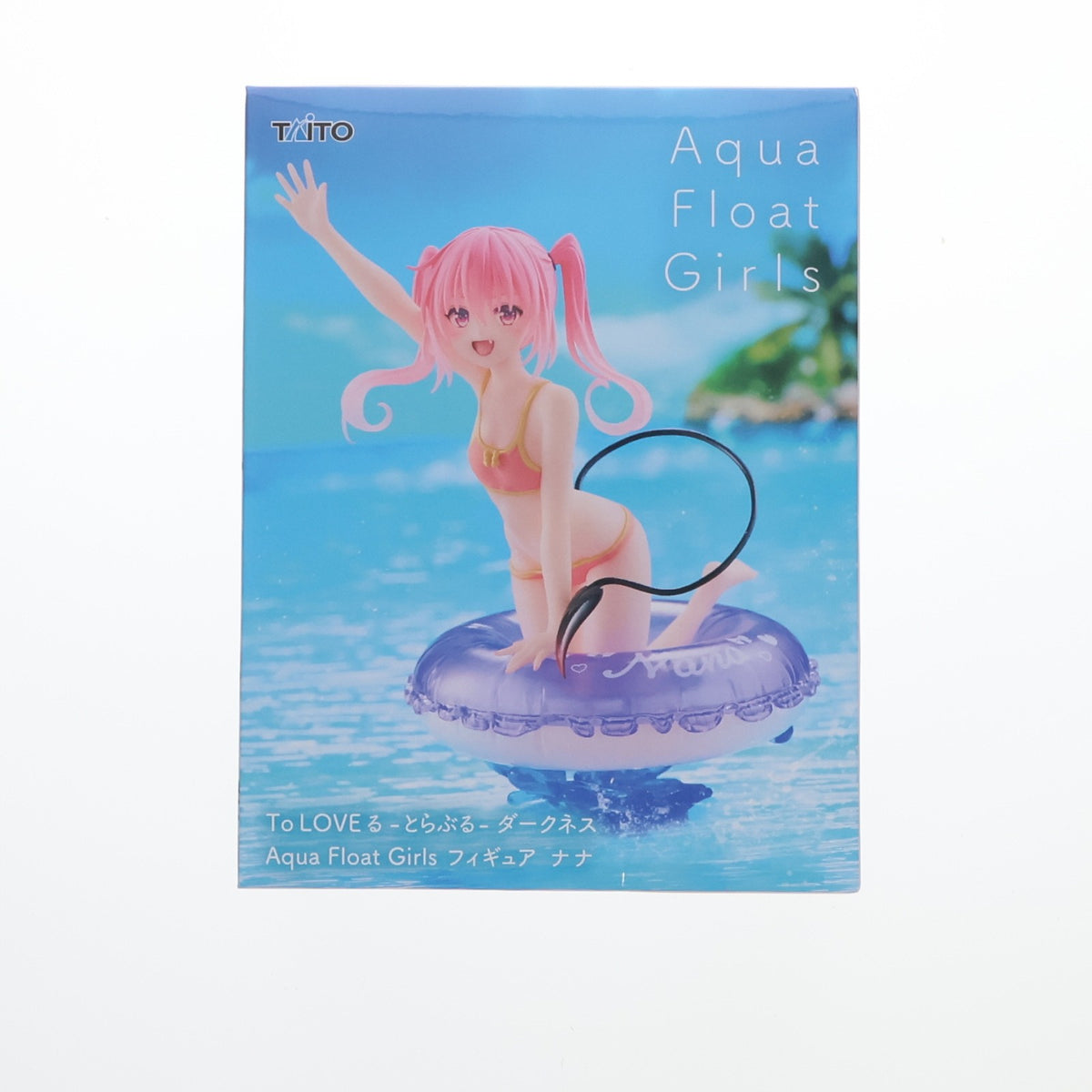 【中古即納】[FIG] ナナ To LOVEる-とらぶる-ダークネス Aqua Float Girlsフィギュア ナナ プライズ(452077800) タイトー(20260828)