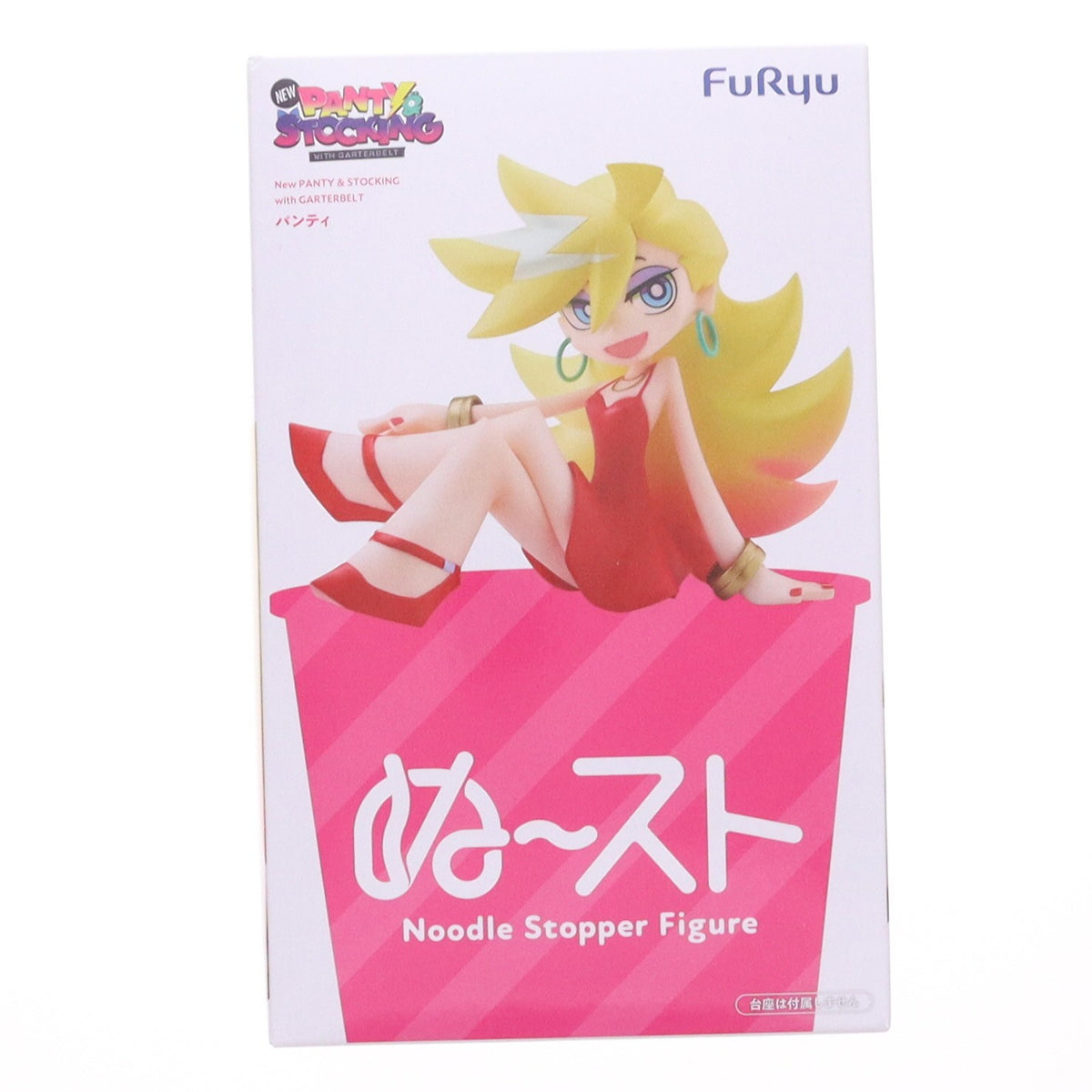 【中古即納】[FIG] パンティ New PANTY & STOCKING with GARTERBELT ぬーどるストッパーフィギュア-パンティ- プライズ(AMU-PRZ19689) フリュー(20260827)