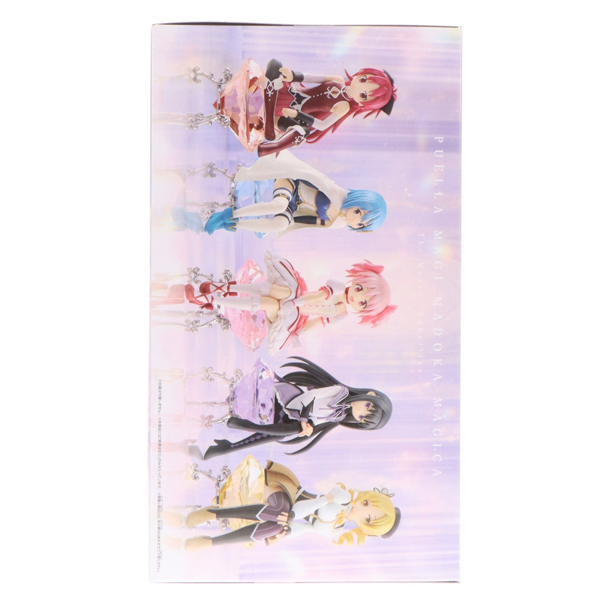 【中古即納】[FIG] 暁美ほむら(あけみほむら) 劇場版 魔法少女まどか☆マギカ[新編]叛逆の物語 暁美ほむら フィギュア プライズ(2725383) バンプレスト(20260305)