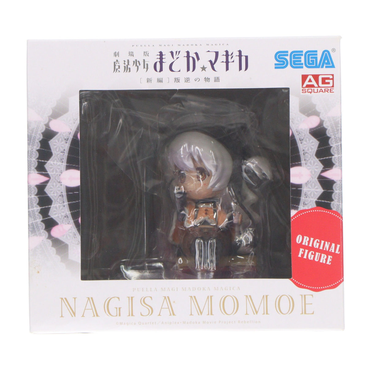 【中古即納】[FIG] 百江なぎさ(ももえなぎさ) 劇場版 魔法少女まどか☆マギカ (新編)叛逆の物語 オリジナルフィギュア 2014年 セガ&AGスクエア 遊んで+もらえるまどか☆マギカキャンペーン品 プライズ セガ(20141031)