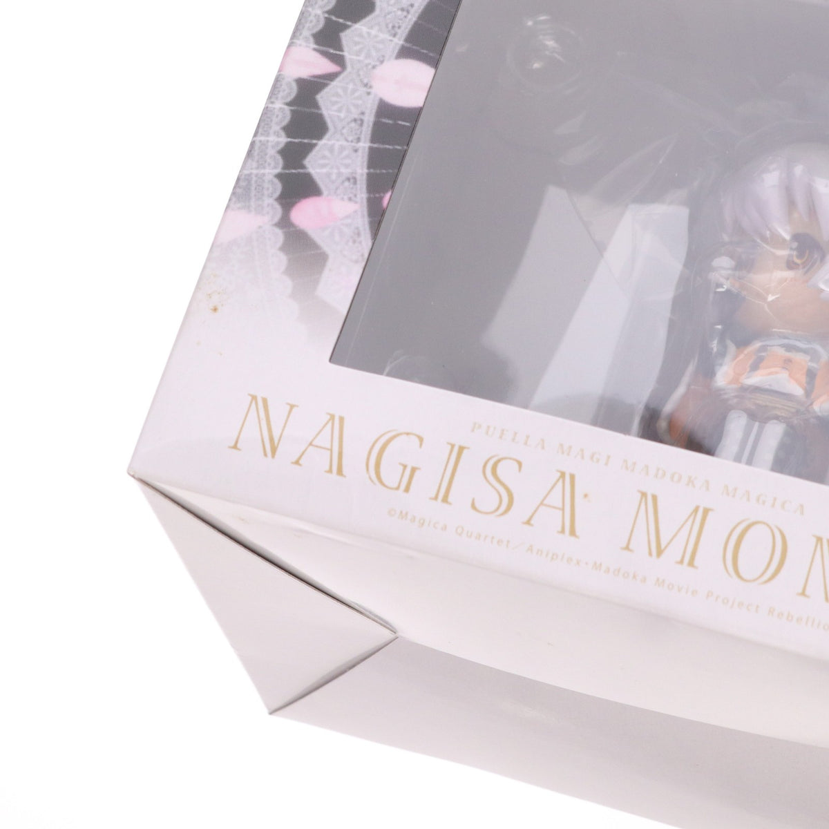 【中古即納】[FIG] 百江なぎさ(ももえなぎさ) 劇場版 魔法少女まどか☆マギカ (新編)叛逆の物語 オリジナルフィギュア 2014年 セガ&AGスクエア 遊んで+もらえるまどか☆マギカキャンペーン品 プライズ セガ(20141031)