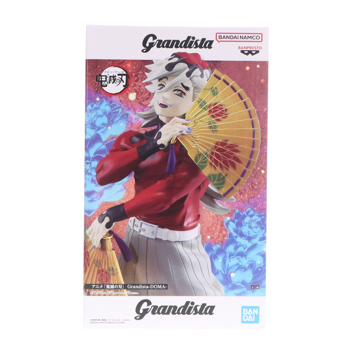 【中古即納】[FIG] 童磨(どうま) 鬼滅の刃 Grandista-DOMA- フィギュア プライズ(2761732) バンプレスト(20251007)