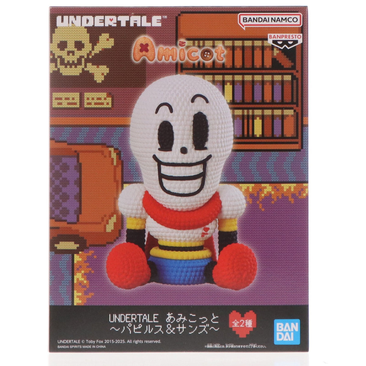 【中古即納】[FIG] パピルス UNDERTALE(アンダーテイル) あみこっと～パピルス&サンズ～ フィギュア プライズ(2732684) バンプレスト(20250805)