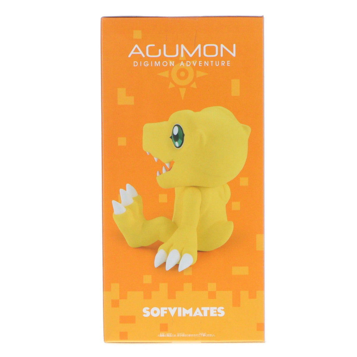 【中古即納】[FIG] アグモン デジモンアドベンチャー SOFVIMATES～アグモン～vol.2 ソフビフィギュア プライズ(2787144) バンプレスト(20251009)