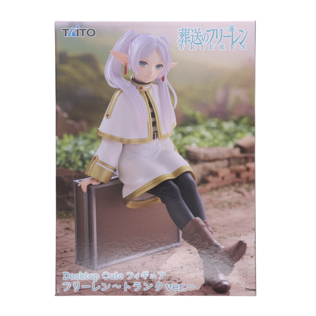 【中古即納】[FIG] フリーレン 葬送のフリーレン Desktop Cute フィギュア フリーレン～トランクver.～ プライズ(451922600) タイトー(20250920)