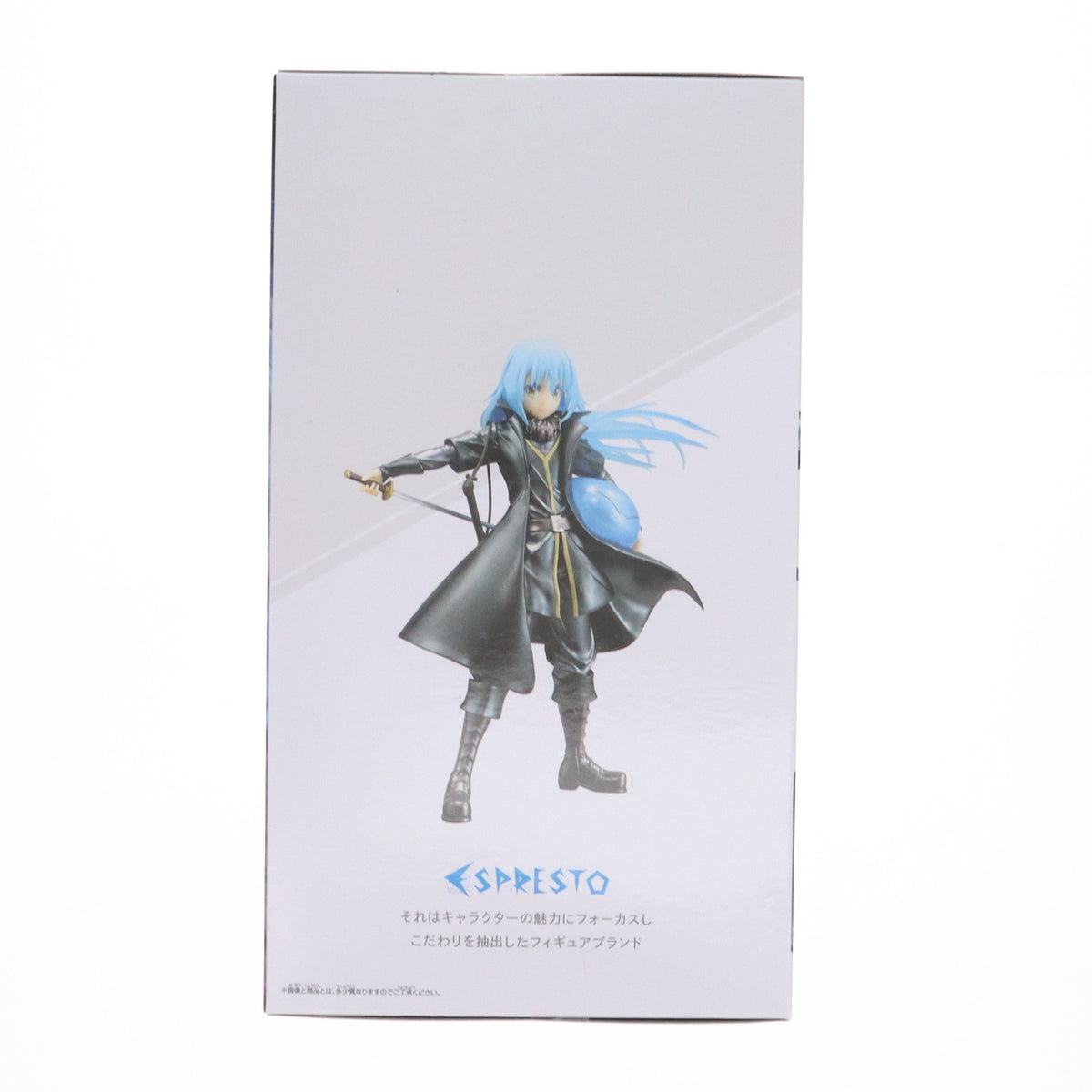 【中古即納】[FIG] リムル=テンペスト 転生したらスライムだった件 ESPRESTO -Clear materials- 魔王リムル=テンペスト Special color ver. フィギュア プライズ(2750770) バンプレスト(20250408)
