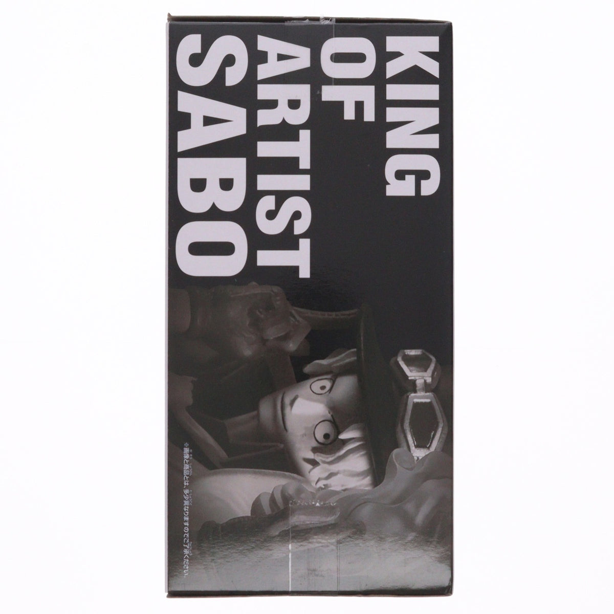 【中古即納】[FIG] サボ ワンピース KING OF ARTIST SABO ONE PIECE フィギュア プライズ(2740073) バンプレスト(20250807)