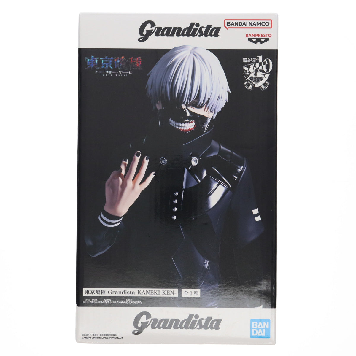 【中古即納】[FIG] 金木研(かねきけん) 東京喰種トーキョーグール Grandista-KANEKI KEN- フィギュア プライズ(2775414) バンプレスト(20250925)