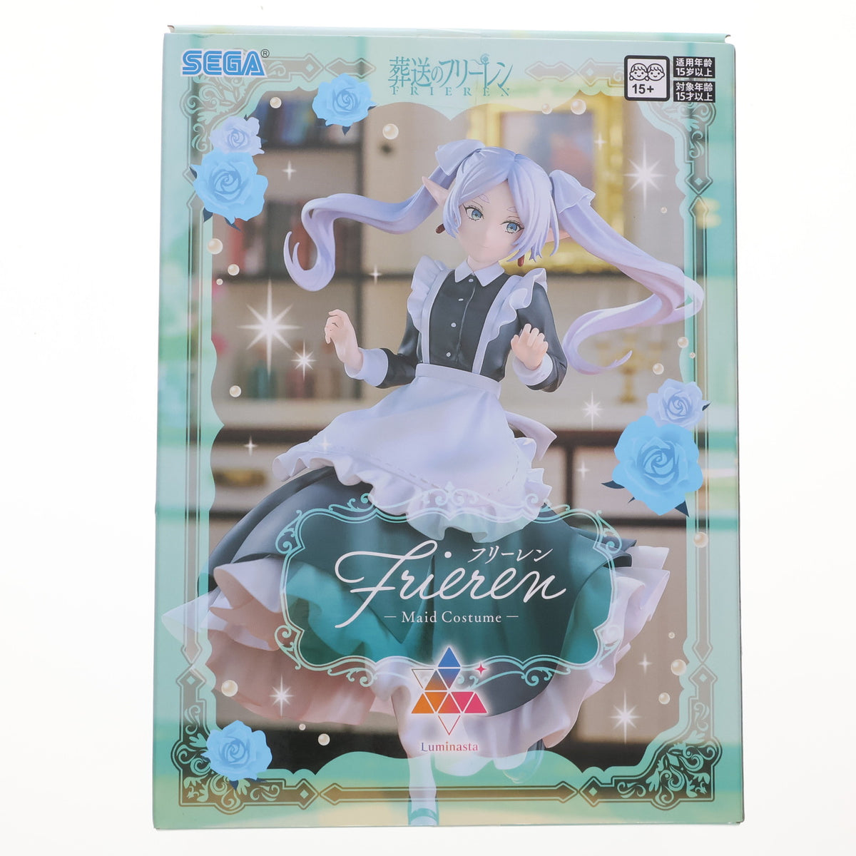 【中古即納】[FIG] フリーレン 葬送のフリーレン Luminasta『フリーレン』～メイド服～ フィギュア プライズ(1119425) セガ(20250725)