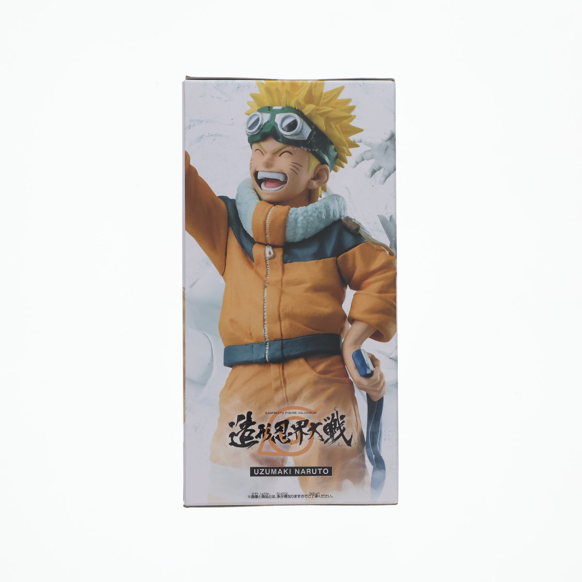【中古即納】[FIG] うずまきナルト NARUTO-ナルト- BANPRESTO FIGURE COLOSSEUM 造形忍界大戦 フィギュア プライズ(2697441) バンプレスト(20240620)