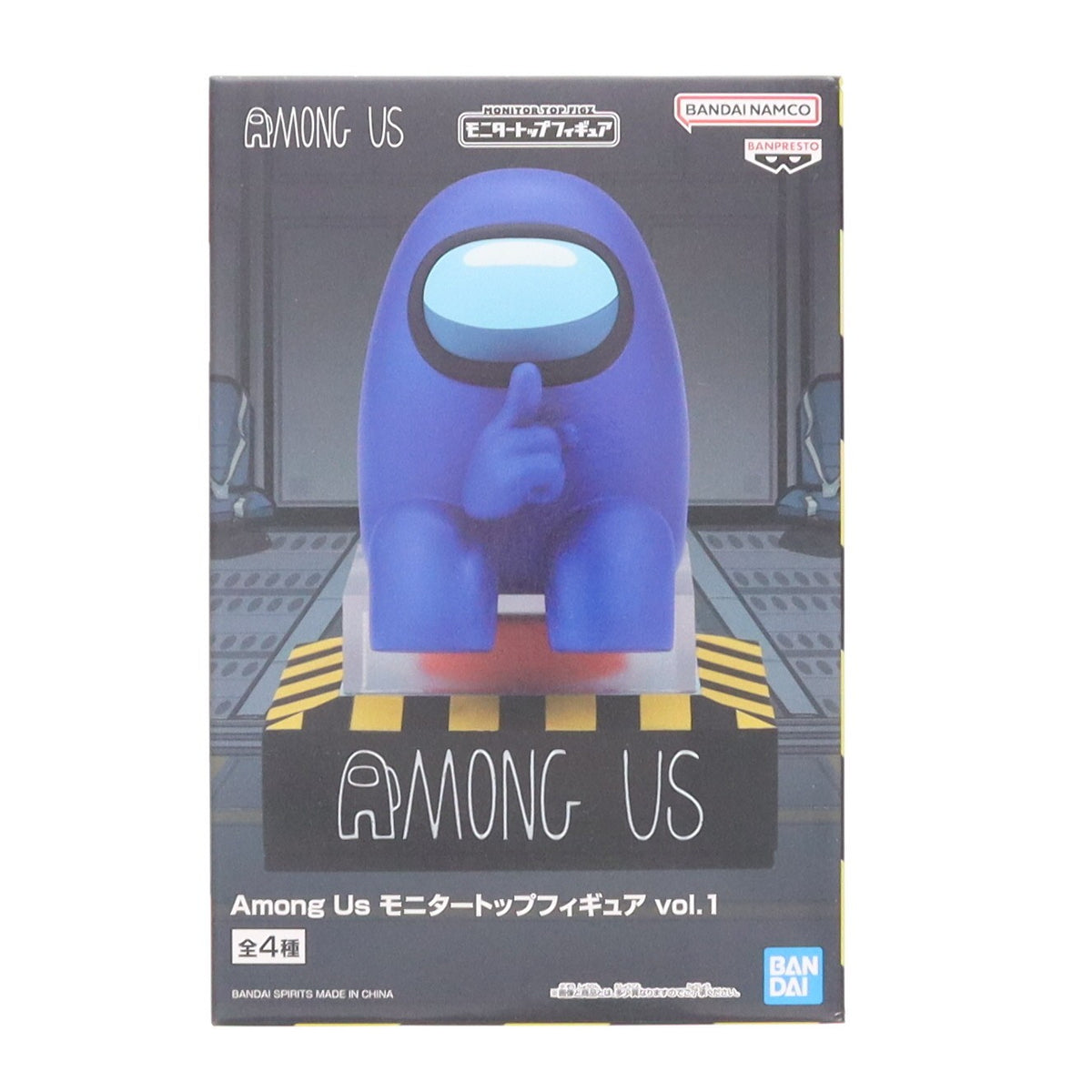 【中古即納】[FIG] ブルー Among Us(アモング アス) モニタートップフィギュアvol.1 プライズ(2798396) バンプレスト(20260512)