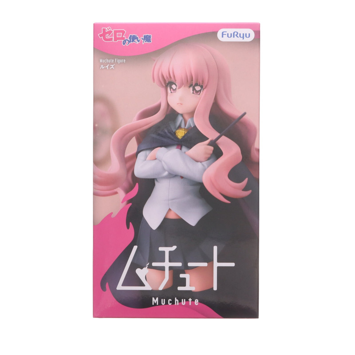 【中古即納】[FIG] ルイズ・フランソワーズ・ル・ブラン・ド・ラ・ヴァリエール ゼロの使い魔 ムチュートフィギュア-ルイズ- プライズ(AMU-PRZ21916) フリュー(20260929)
