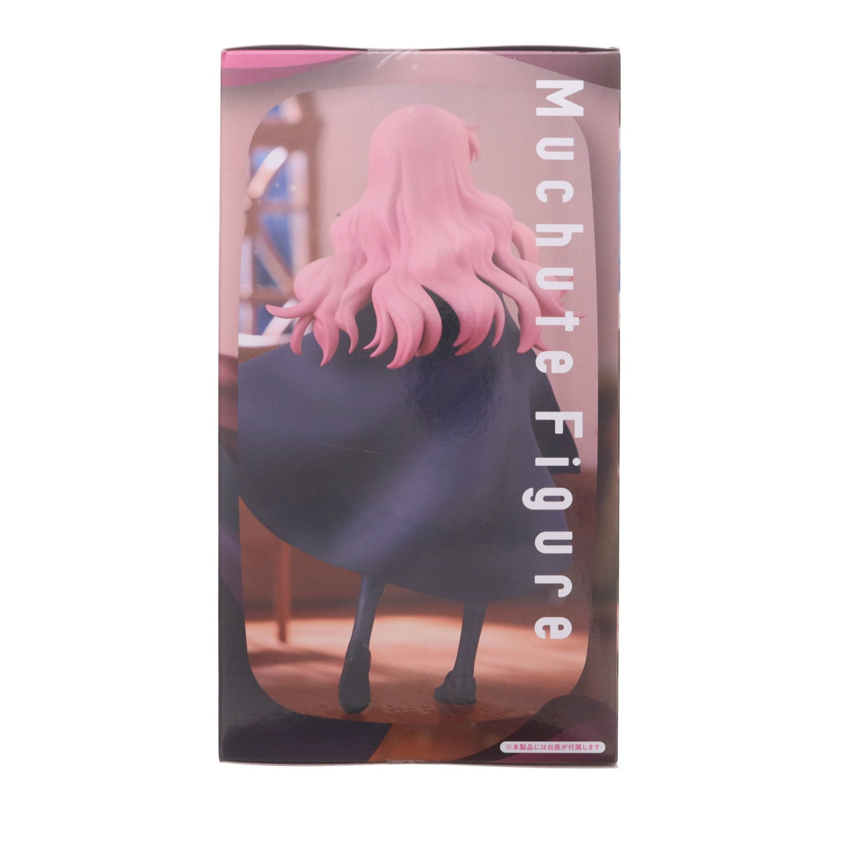 【中古即納】[FIG] ルイズ・フランソワーズ・ル・ブラン・ド・ラ・ヴァリエール ゼロの使い魔 ムチュートフィギュア-ルイズ- プライズ(AMU-PRZ21916) フリュー(20260929)