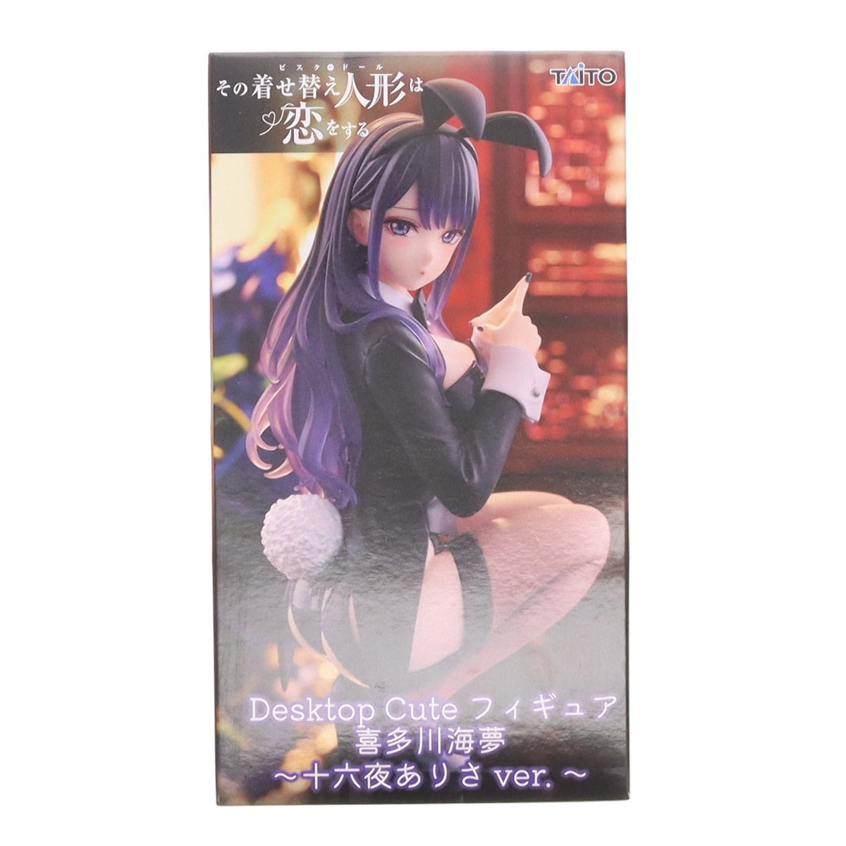 【中古即納】[FIG] 喜多川海夢(きたがわまりん) 十六夜ありさver. その着せ替え人形は恋をする Season 2 Desktop Cute フィギュア 喜多川海夢～十六夜ありさver.～ プライズ(452078600) タイトー(20260930)