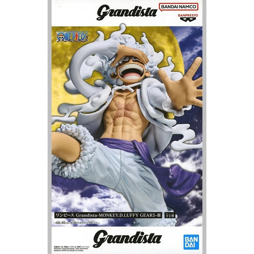 【中古即納】[FIG] モンキー・D・ルフィ ワンピース Grandista-MONKEY.D.LUFFY GEAR5-III ONE PIECE フィギュア プライズ(2834503) バンプレスト(20260804)