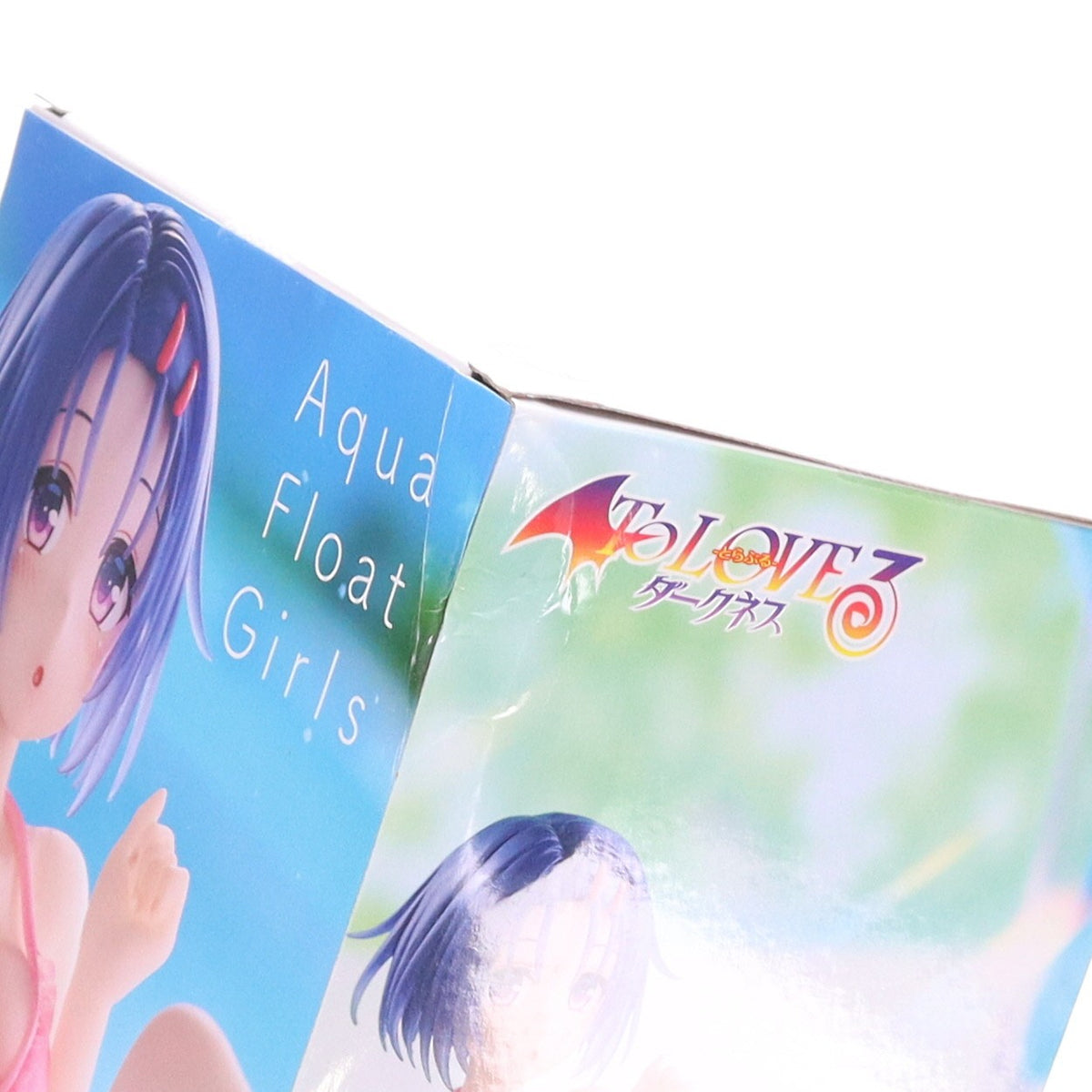 【中古即納】[FIG] 西連寺春菜(さいれんじはるな) To LOVEる-とらぶる-ダークネス Aqua Float Girlsフィギュア 西連寺春菜 プライズ(452092600) タイトー(20260920)