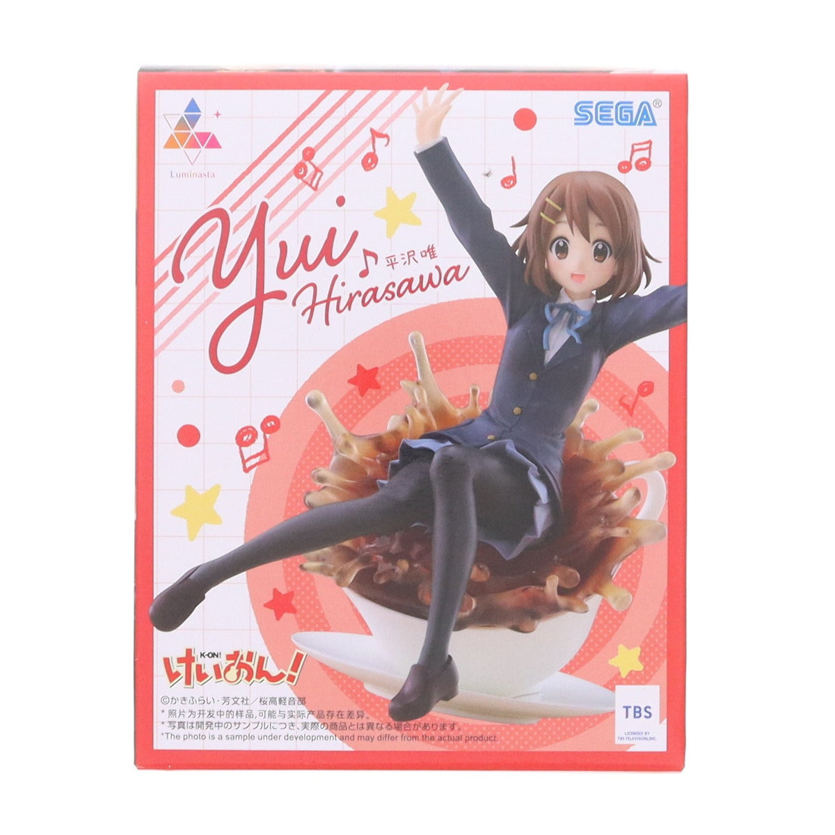 【中古即納】[FIG] 平沢唯(ひらさわゆい) けいおん! Luminasta-平沢唯- フィギュア プライズ(1124889) セガ(20260828)