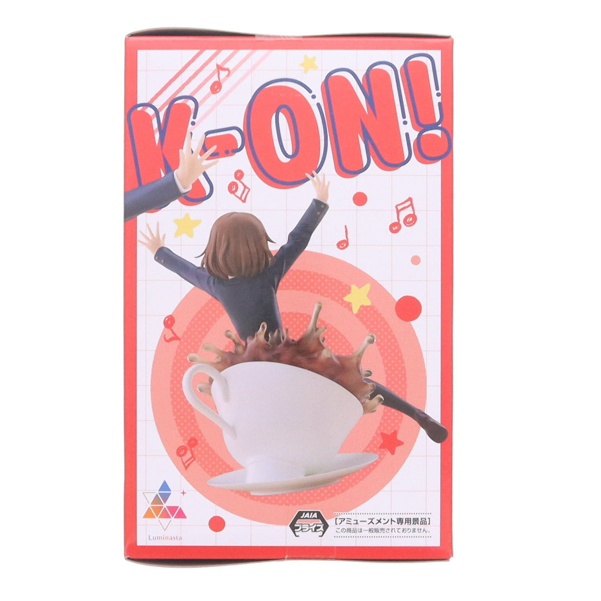 【中古即納】[FIG] 平沢唯(ひらさわゆい) けいおん! Luminasta-平沢唯- フィギュア プライズ(1124889) セガ(20260828)