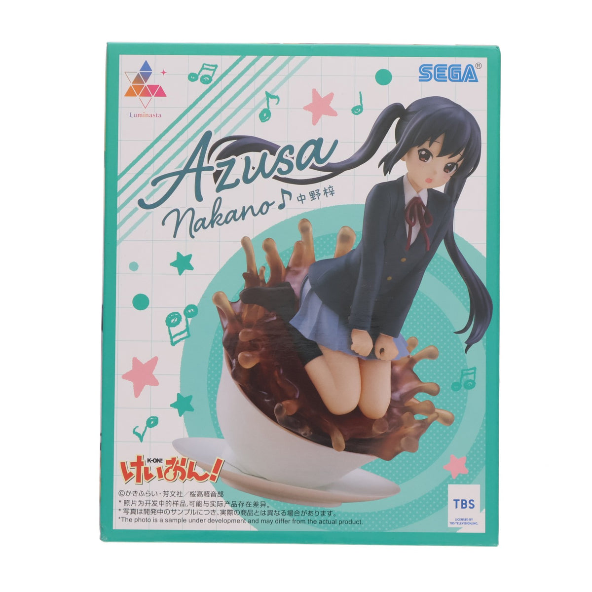 【中古即納】[FIG] 中野梓(なかのあずさ) けいおん! Luminasta-中野梓- フィギュア プライズ(1124891) セガ(20260828)