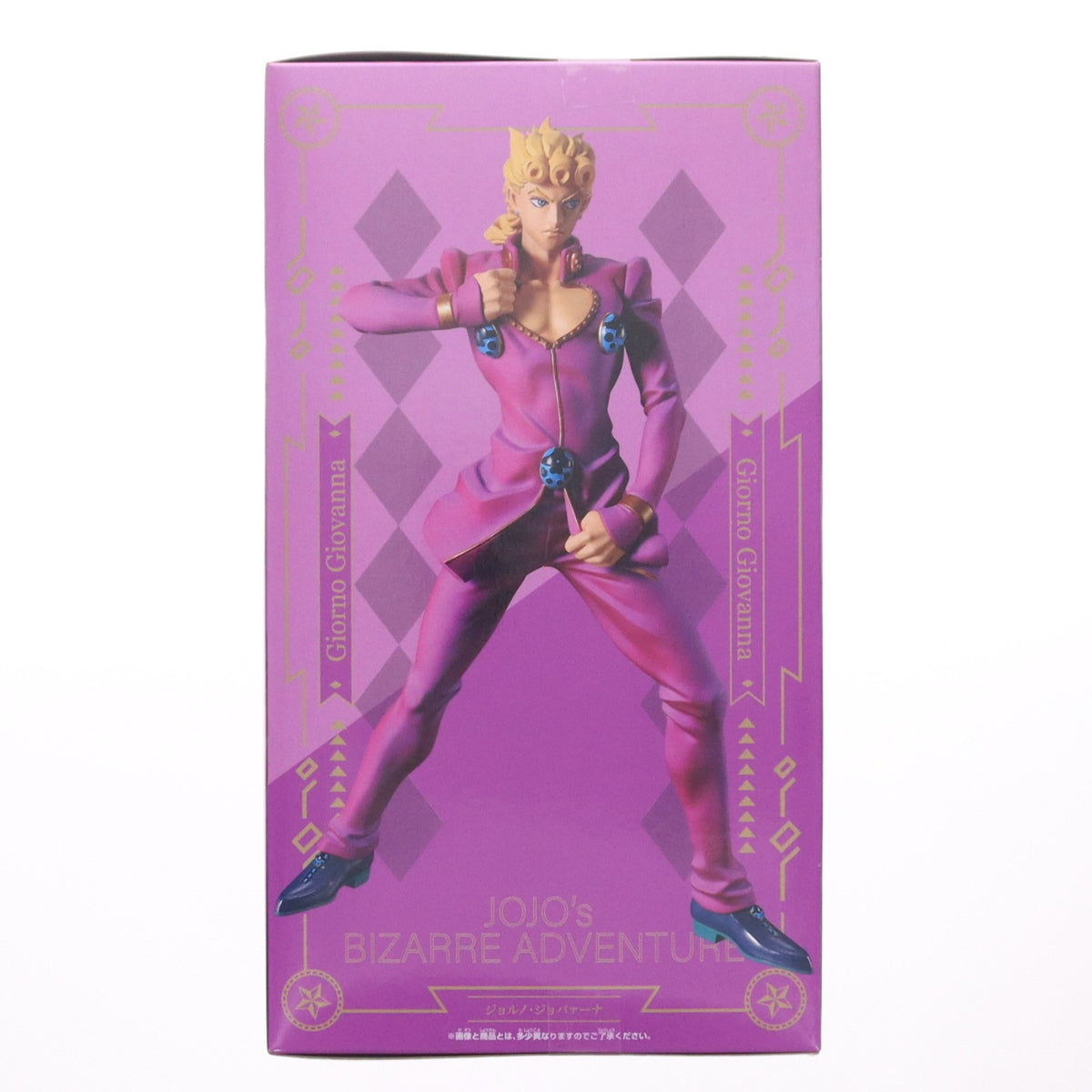 【中古即納】[FIG] ジョルノ・ジョバァーナ ジョジョの奇妙な冒険 第五部 黄金の風 Mometria ジョルノ・ジョバァーナ フィギュア プライズ(2778343) バンプレスト(20260929)
