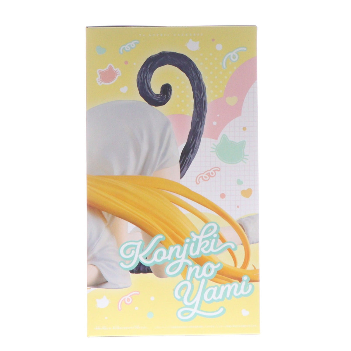 【中古即納】[FIG] 金色の闇(こんじきのやみ) To LOVEる-とらぶる-ダークネス にゃーるずこれくしょん 金色の闇 フィギュア プライズ(2831258) バンプレスト(20261014)