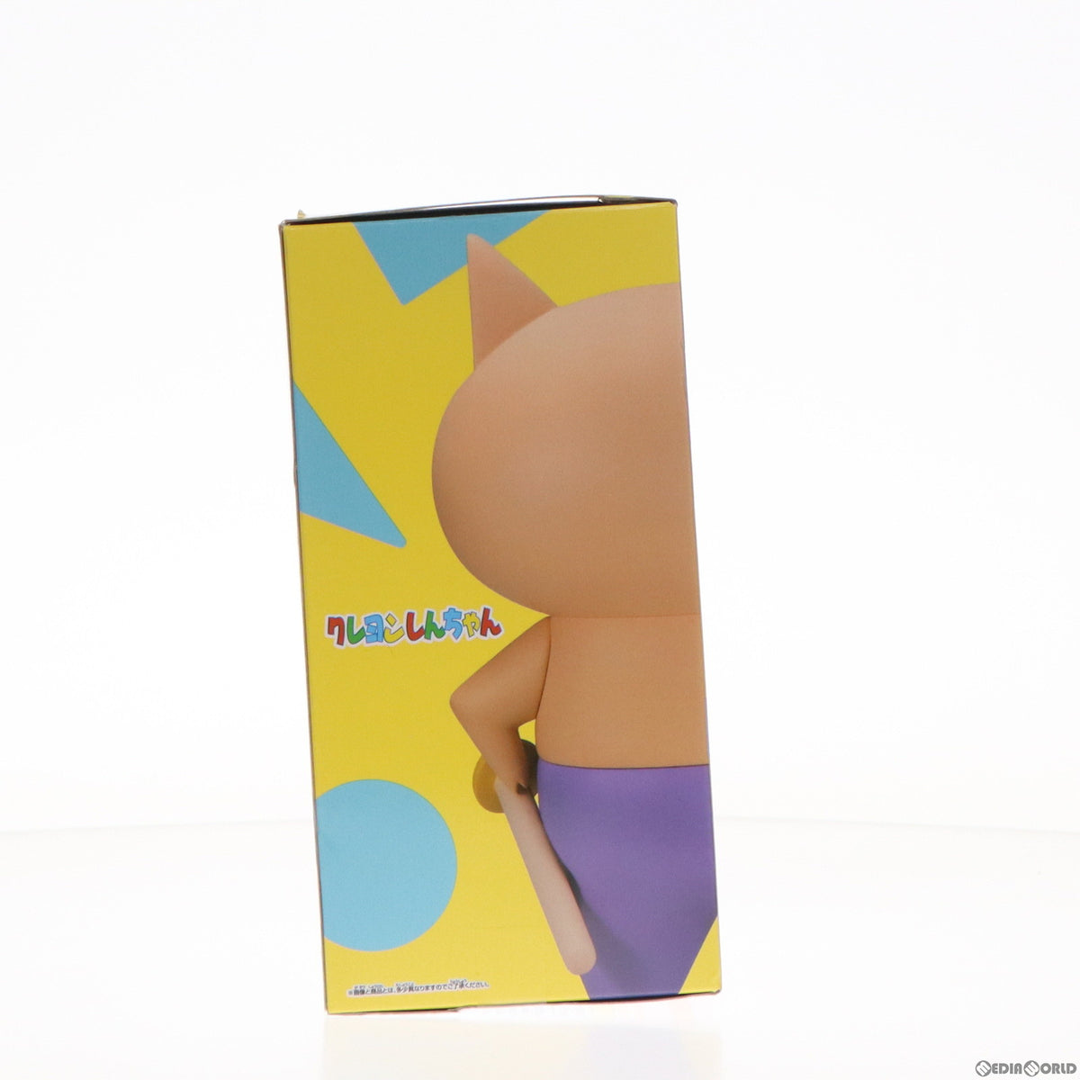 【中古即納】[FIG] ぶりぶりざえもん クレヨンしんちゃん おおきなSOFVIMATES～ぶりぶりざえもん～ ソフビフィギュア プライズ(2704451) バンプレスト(20240229)