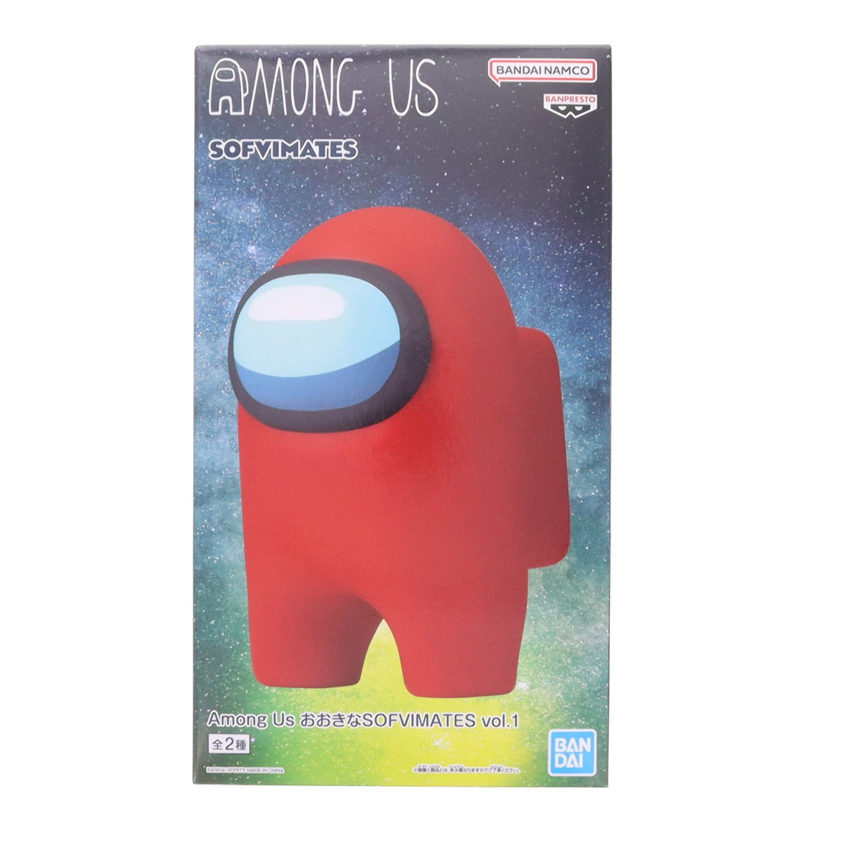 【中古即納】[FIG] レッド Among Us(アモング アス) おおきなSOFVIMATES vol.1 ソフビフィギュア プライズ(2795039) バンプレスト(20260416)