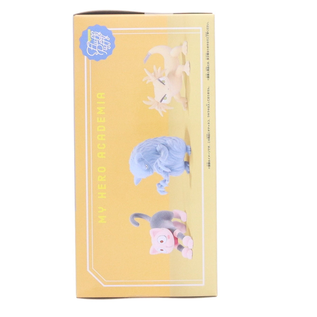 【中古即納】[FIG] トガケ(トガヒミコ) 僕のヒーローアカデミアFluffy Puffy～オチャネコ&ラキラキ&トガケ～ フィギュア プライズ(2839562) バンプレスト(20261008)