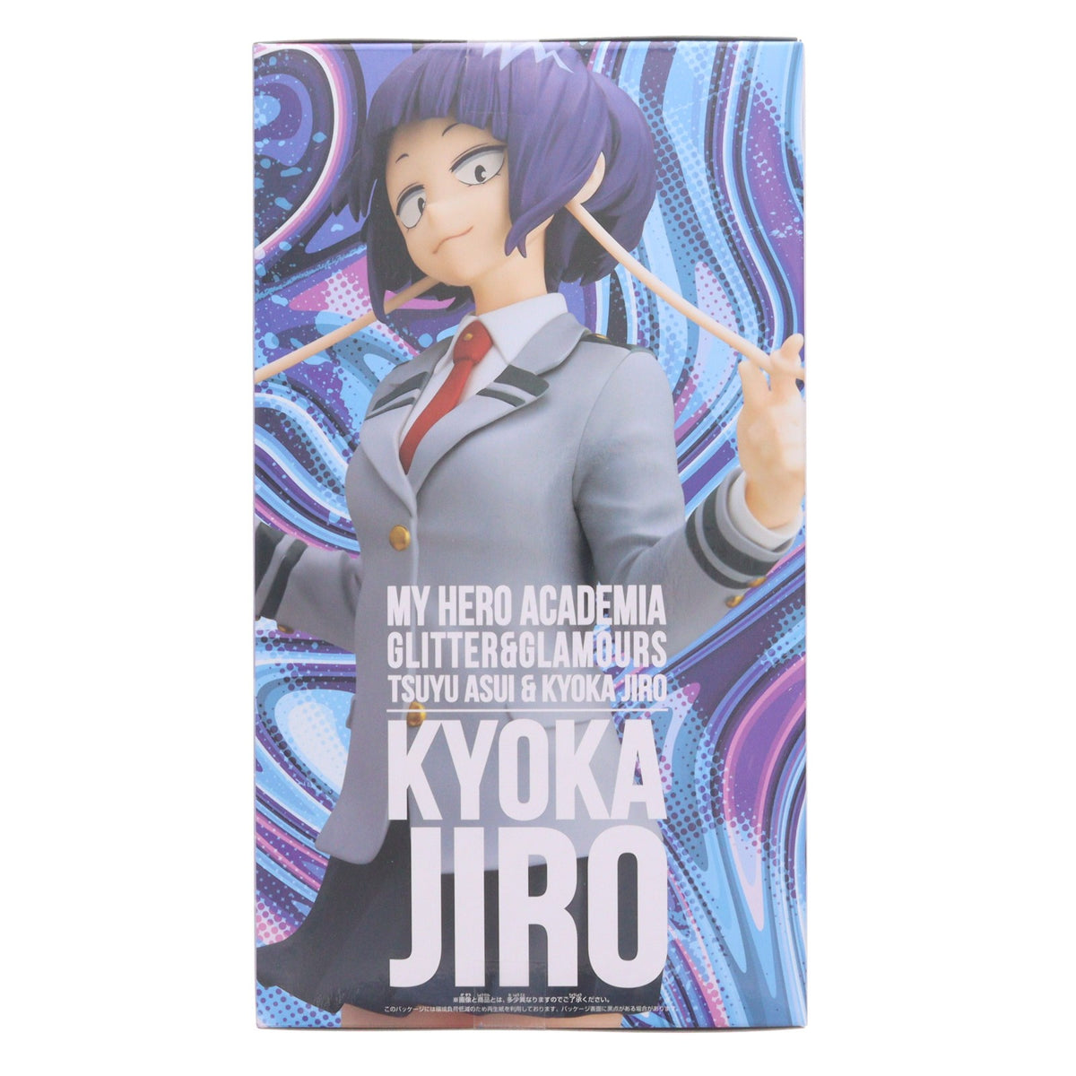 【中古即納】[FIG] 耳郎響香(じろうきょうか) 僕のヒーローアカデミア GLITTER&GLAMOURS-TSUYU ASUI&KYOKA JIRO- フィギュア プライズ(2831687) バンプレスト(20260820)