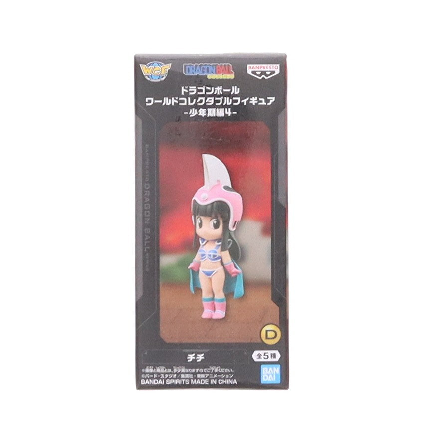 【中古即納】[FIG] チチ ドラゴンボール ワールドコレクタブルフィギュア-少年期編4- DRAGON BALL プライズ(2839971) バンプレスト(20260714)