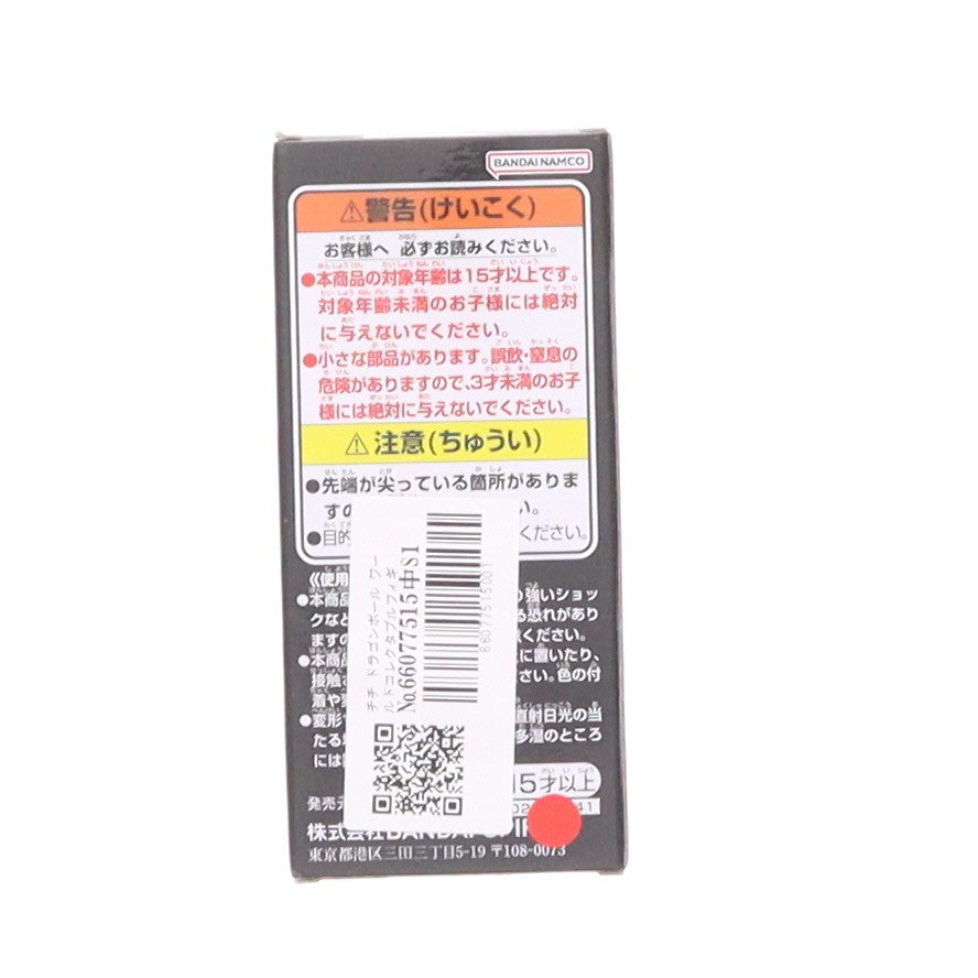【中古即納】[FIG] チチ ドラゴンボール ワールドコレクタブルフィギュア-少年期編4- DRAGON BALL プライズ(2839971) バンプレスト(20260714)