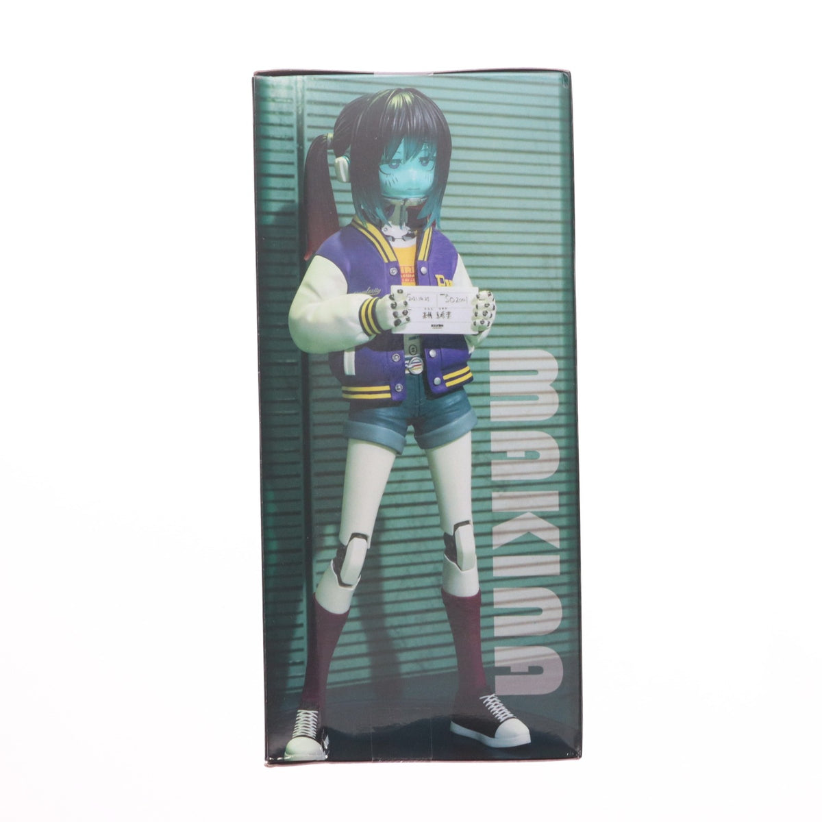 【中古即納】[FIG] マキナ 銀河特急 ミルキー☆サブウェイ Vivitフィギュア プライズ(SS17133) システムサービス(20260925)