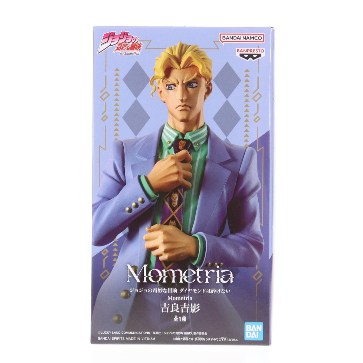 【中古即納】[FIG] 吉良吉影(きらよしかげ) ジョジョの奇妙な冒険 ダイヤモンドは砕けない Mometria 吉良吉影 フィギュア プライズ(2778342) バンプレスト(20260127)