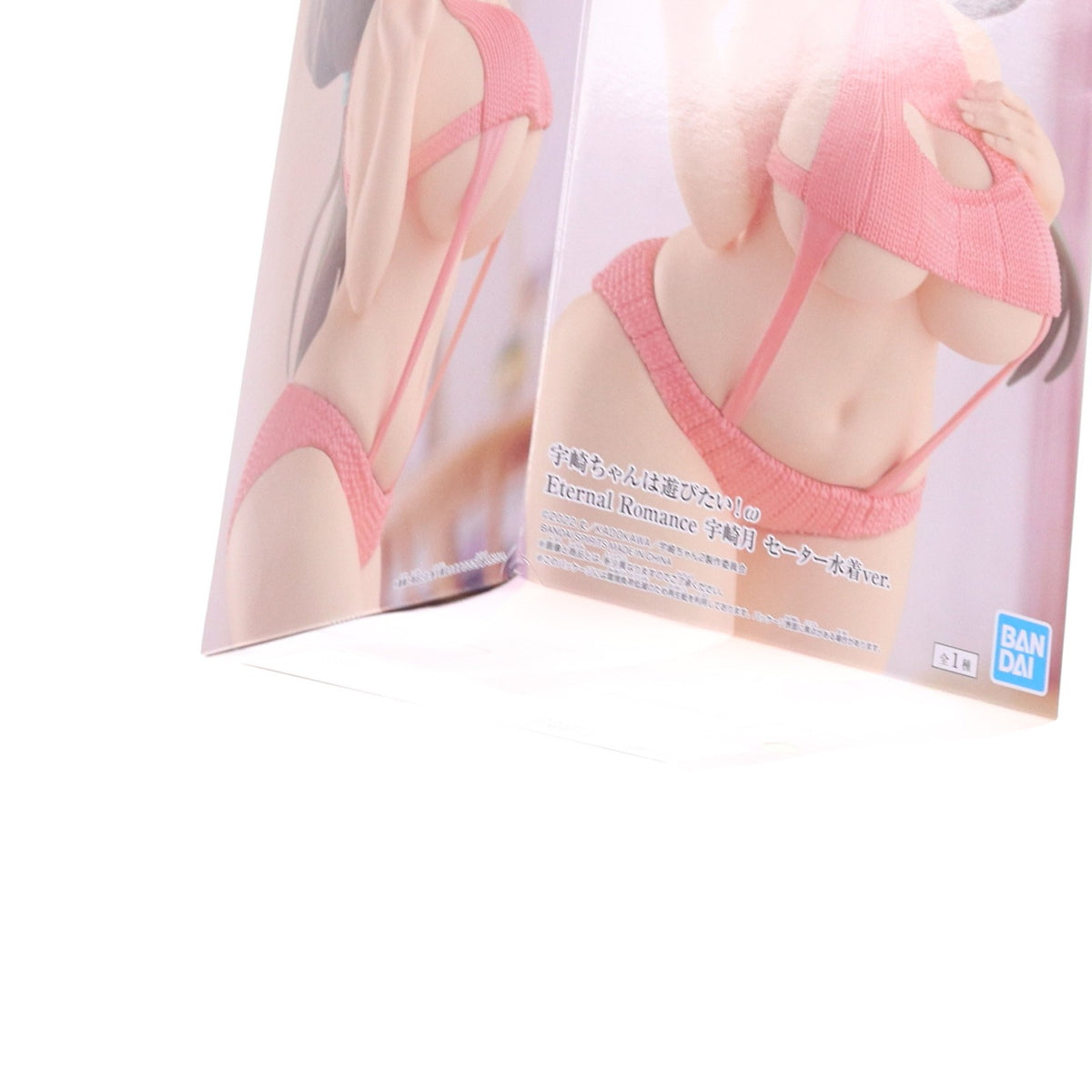 【中古即納】[FIG] 宇崎月(うざきつき) 宇崎ちゃんは遊びたい!ω Eternal Romance 宇崎月 セーター水着ver. フィギュア プライズ(2827797) バンプレスト(20260929)