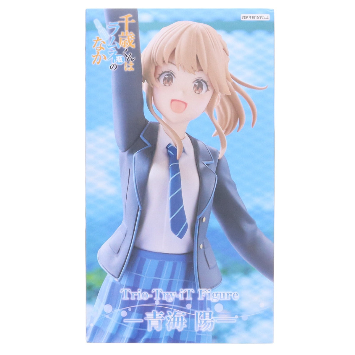 【中古即納】[FIG] 青海陽(あおみはる) 千歳くんはラムネ瓶のなか Trio-Try-iT Figure-青海陽- フィギュア プライズ(AMU-PRZ21539) フリュー(20260914)