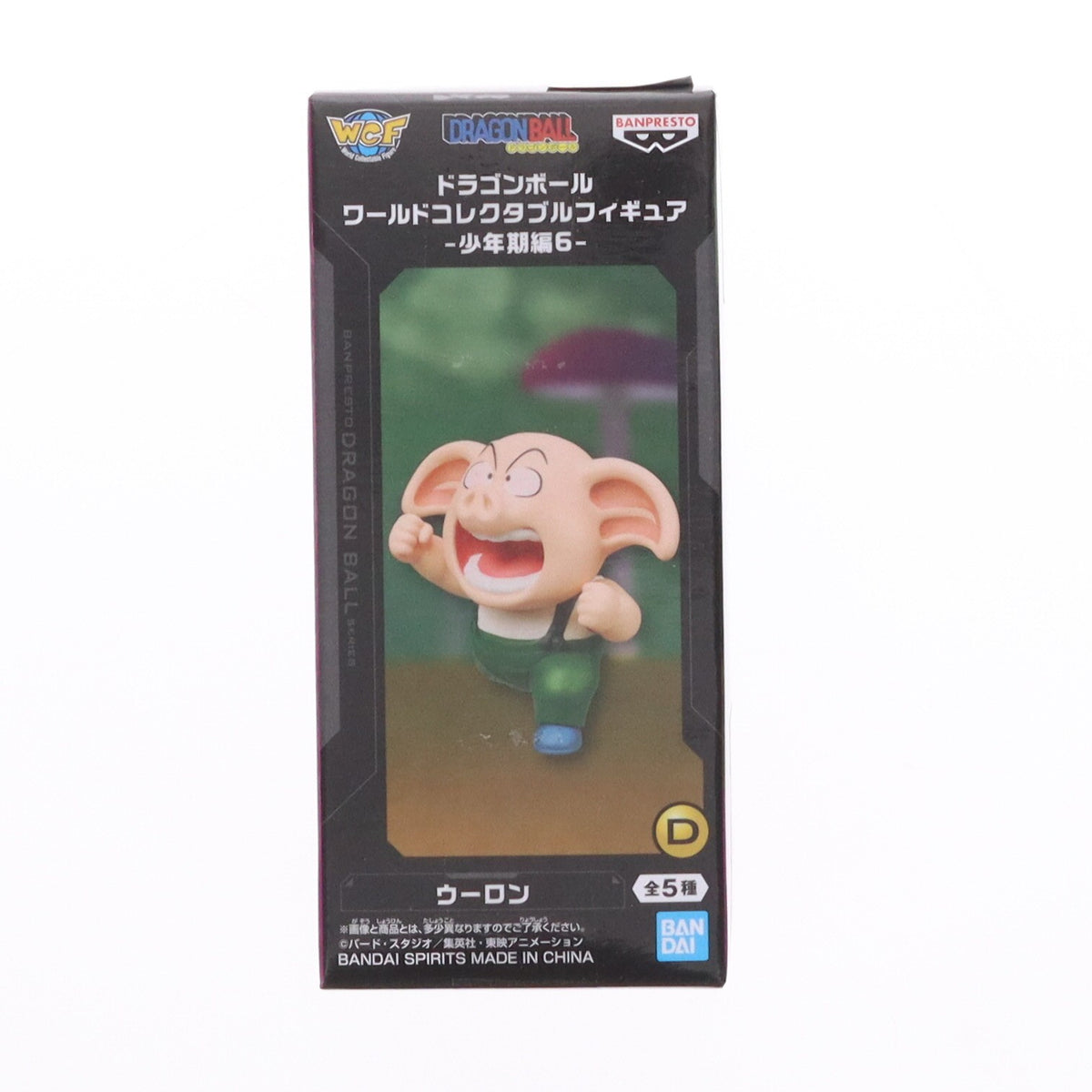 【中古即納】[FIG] ウーロン ドラゴンボール ワールドコレクタブルフィギュア-少年期編6- DRAGON BALL プライズ(2839973) バンプレスト(20260903)