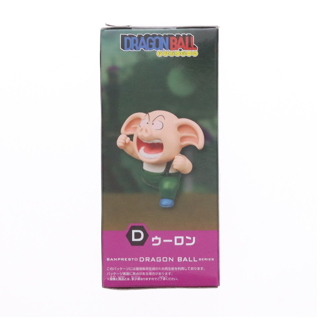 【中古即納】[FIG] ウーロン ドラゴンボール ワールドコレクタブルフィギュア-少年期編6- DRAGON BALL プライズ(2839973) バンプレスト(20260903)