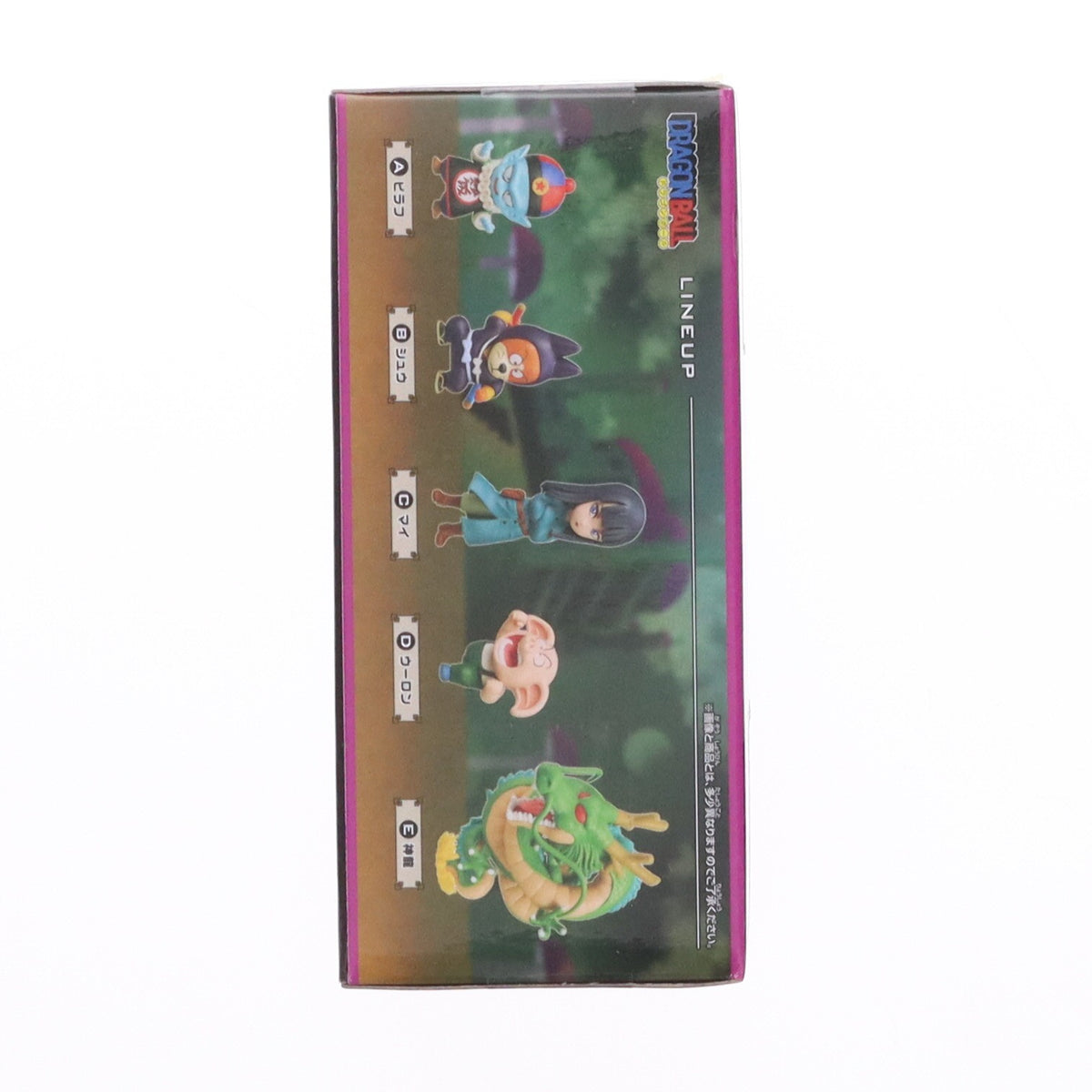 【中古即納】[FIG] ウーロン ドラゴンボール ワールドコレクタブルフィギュア-少年期編6- DRAGON BALL プライズ(2839973) バンプレスト(20260903)