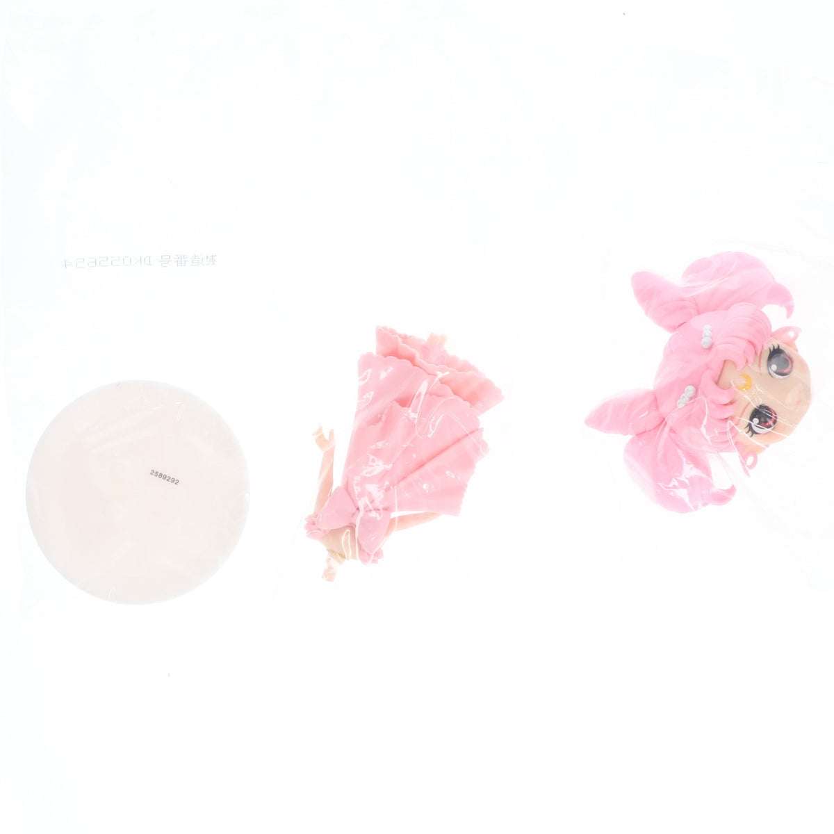 【中古即納】[FIG] プリンセス・うさぎ・SL・セレニティ A(ノーマルカラー) 劇場版「美少女戦士セーラームーンEternal」 Q posket-PRINCESS USAGI SL SERENITY- フィギュア プライズ(2589292) バンプレスト(20220620)